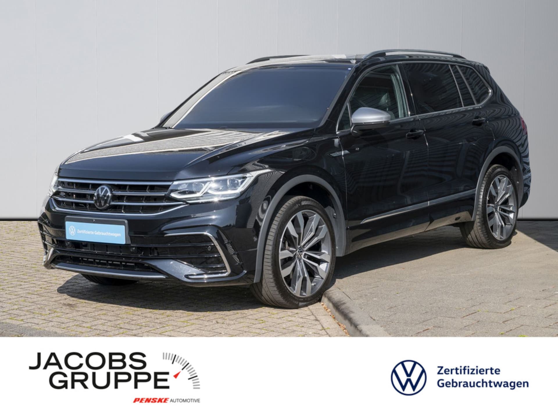 Volkswagen Tiguan Allspace R-Line