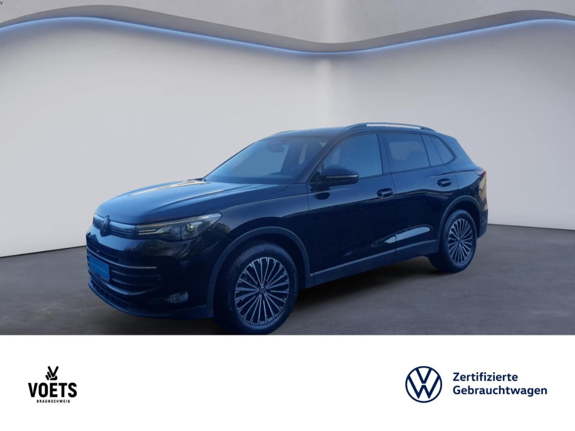 Volkswagen Tiguan ENERGY