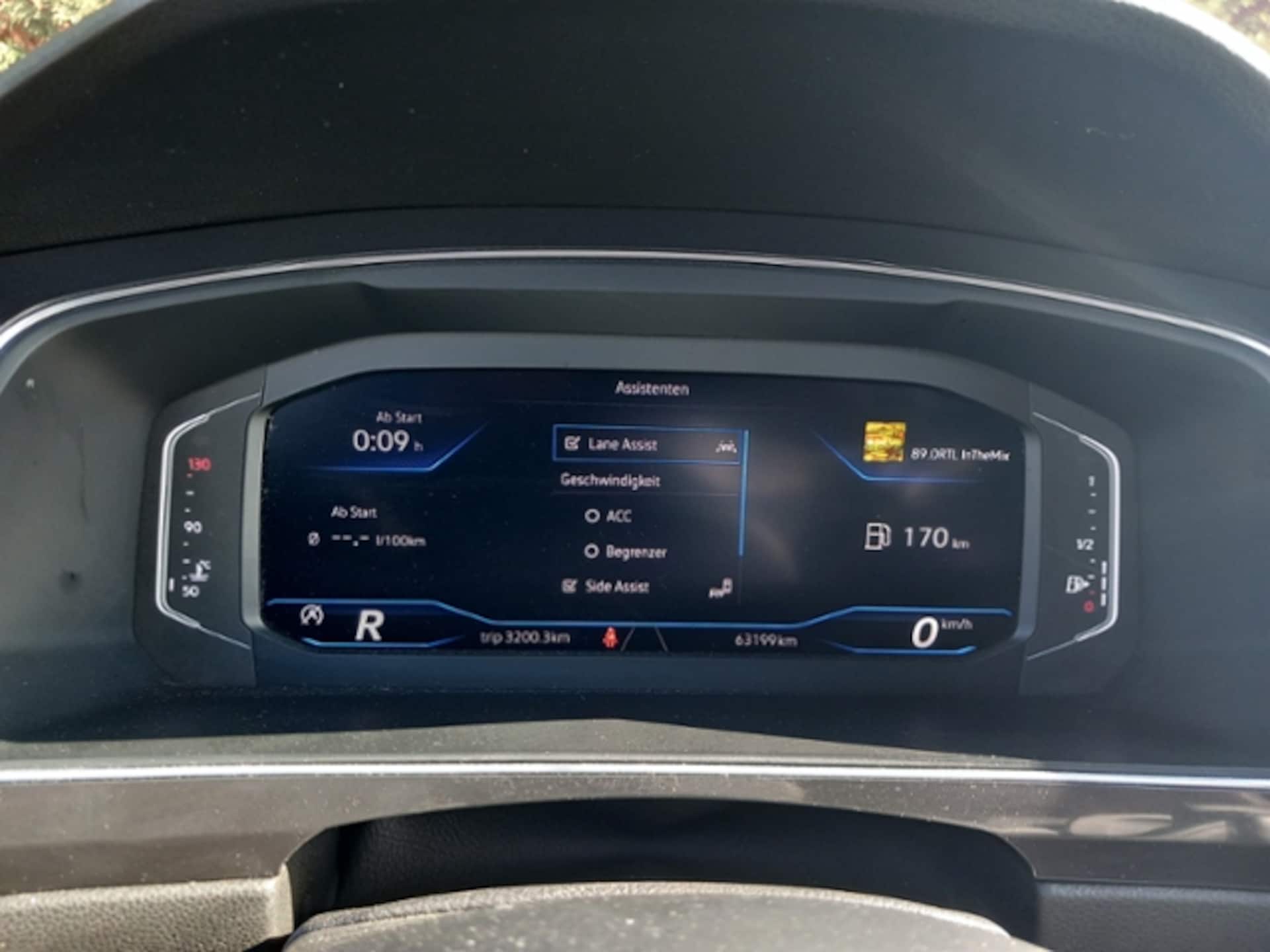 Volkswagen Tiguan Allspace R-Line