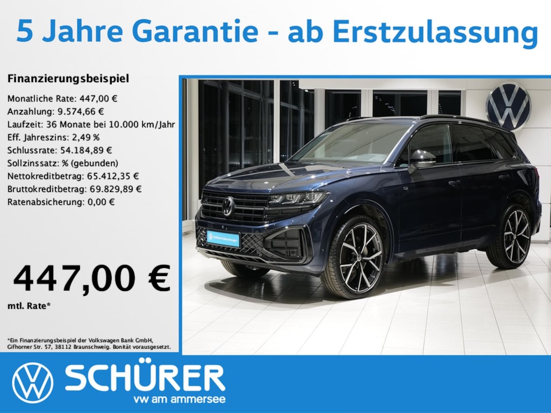 Volkswagen Touareg R-Line