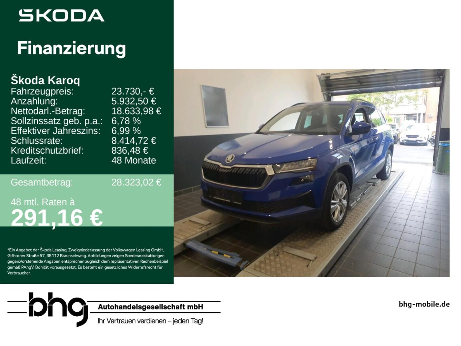 Škoda Karoq