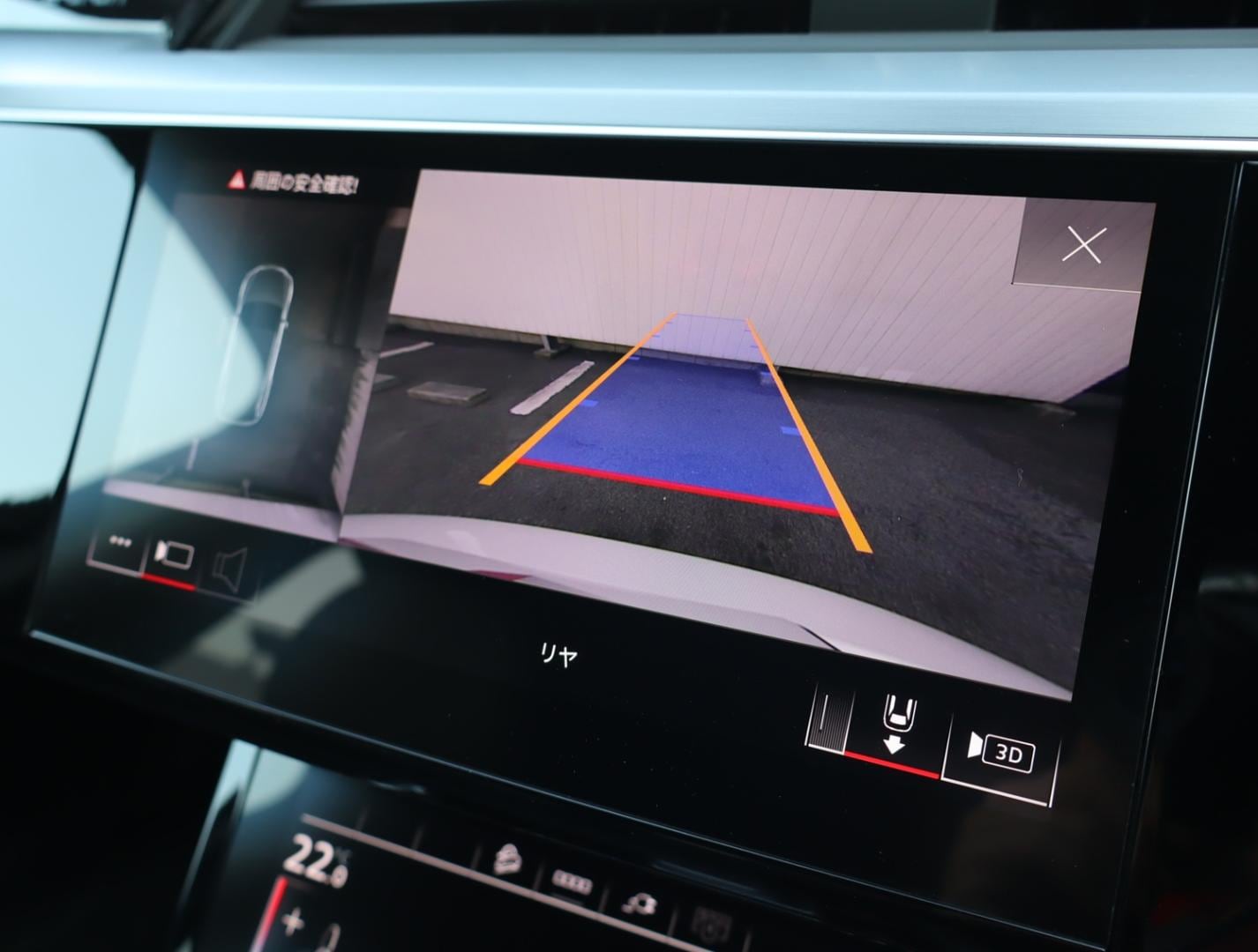 Audi Q8 e-tron 55 e-tron S line for more details contact your dealer