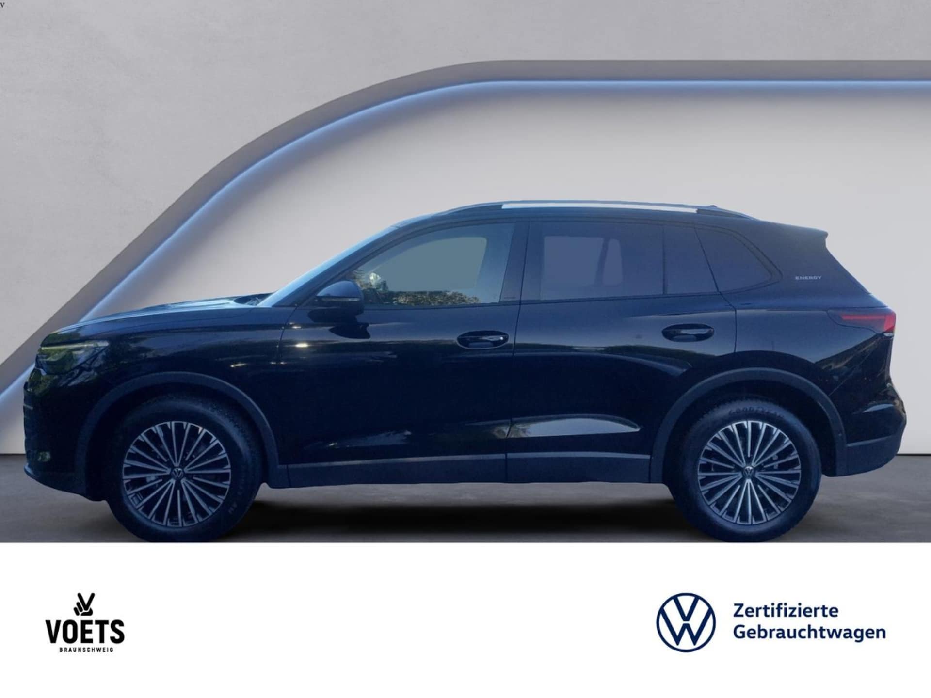 Volkswagen Tiguan ENERGY