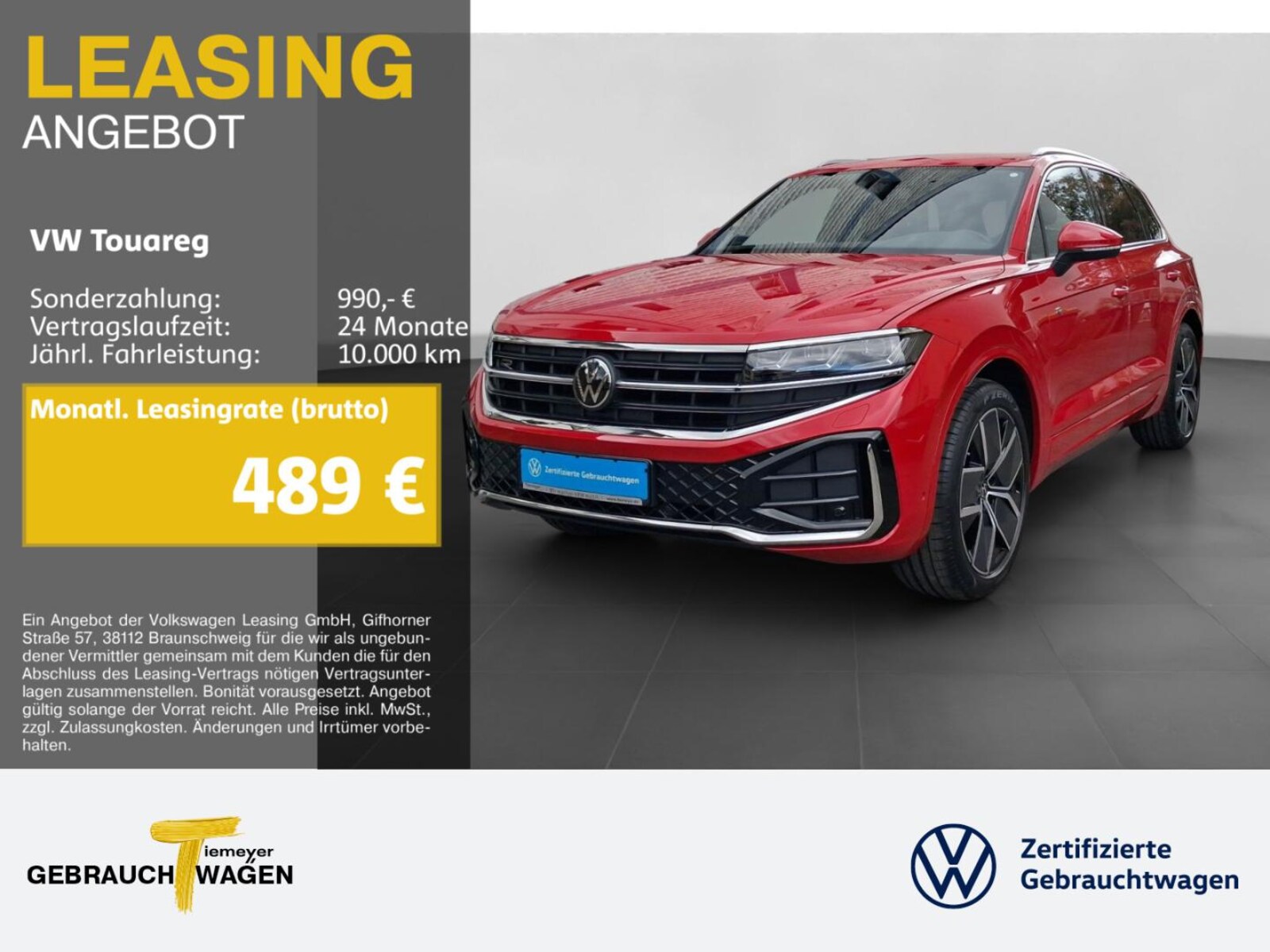 Volkswagen Touareg