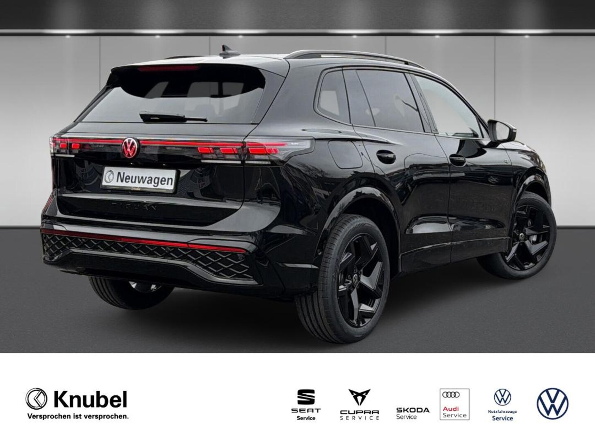 Volkswagen Tiguan R-Line