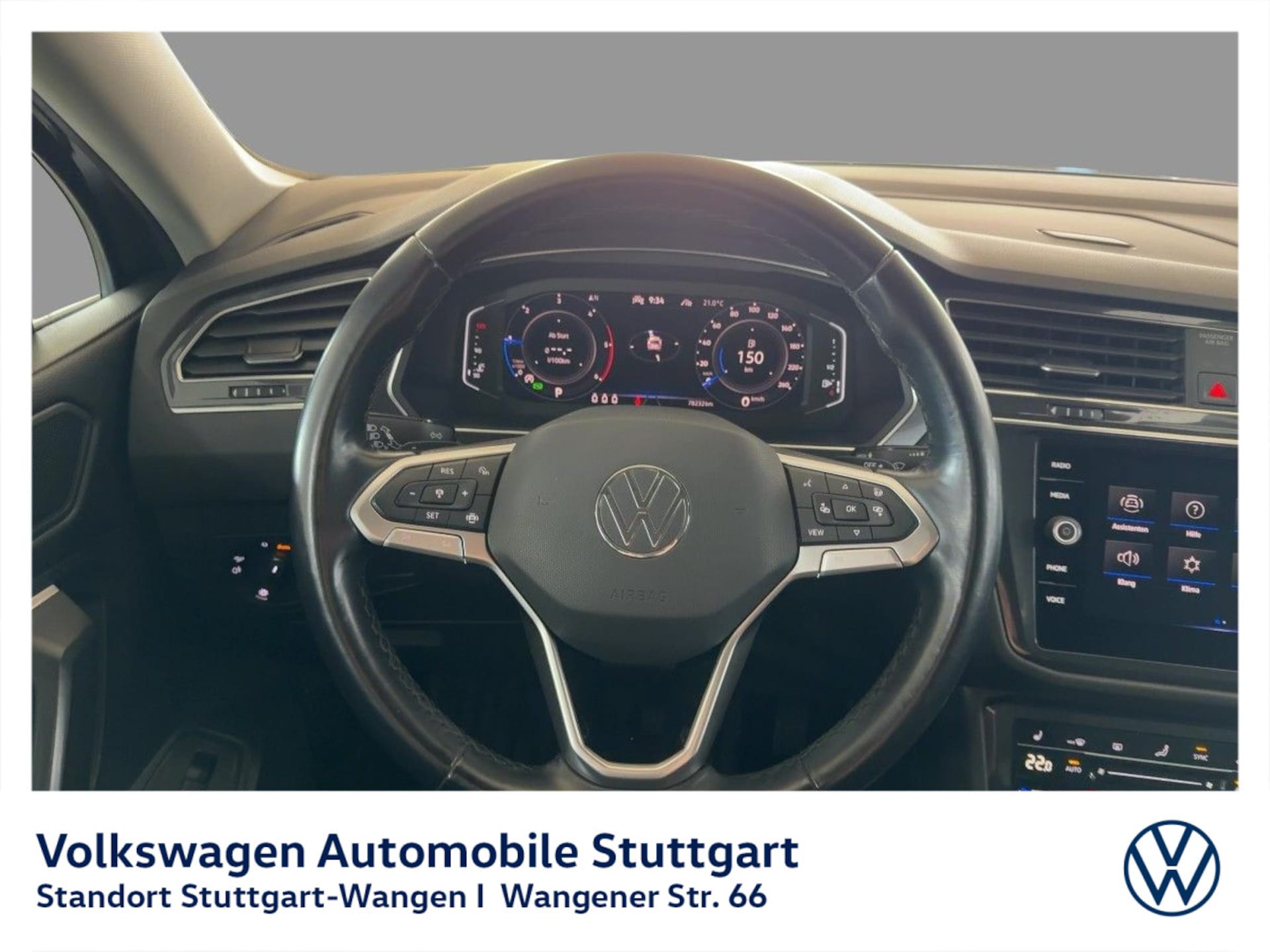 Volkswagen Tiguan Allspace Elegance