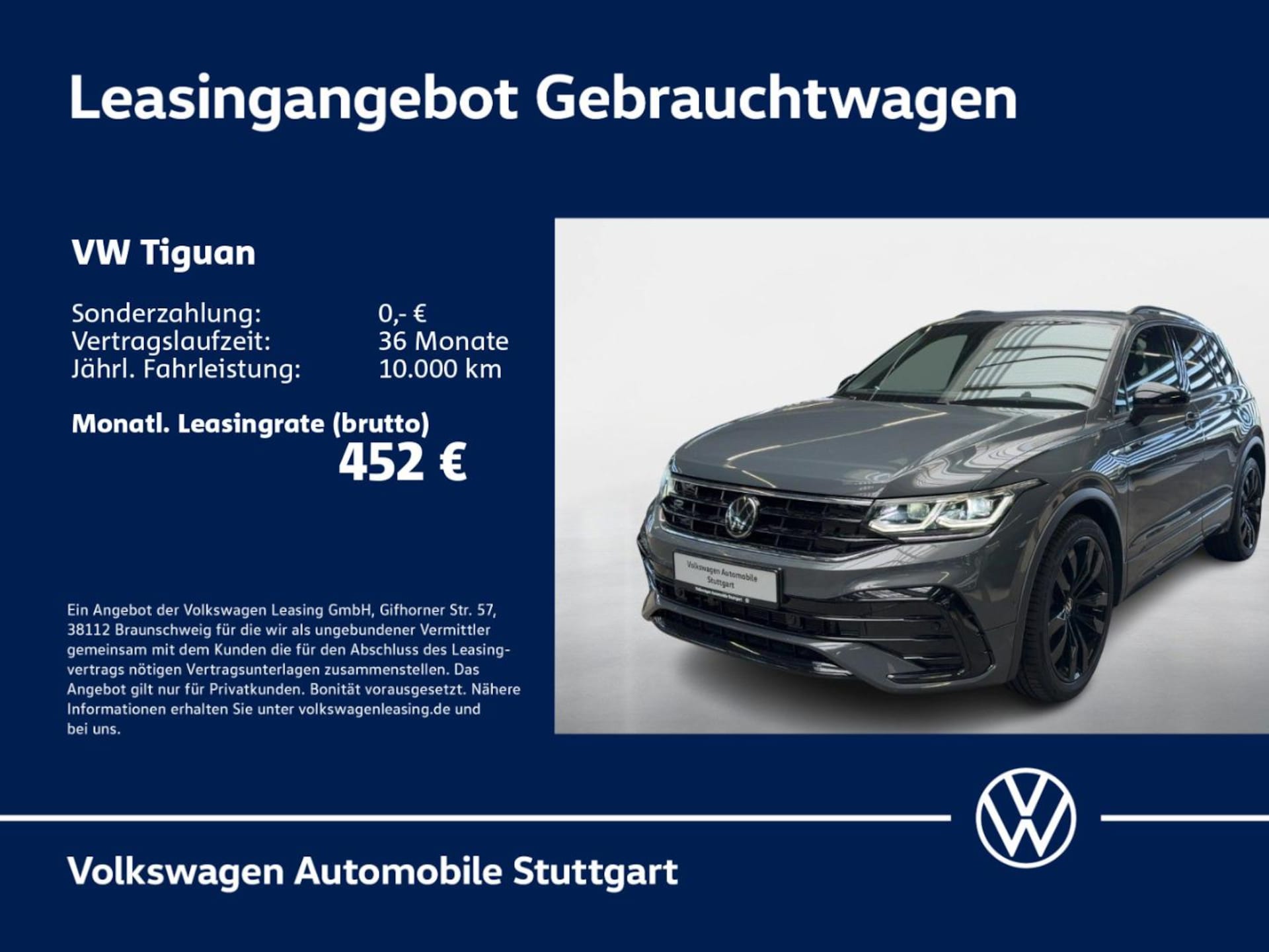 Volkswagen Tiguan R-Line