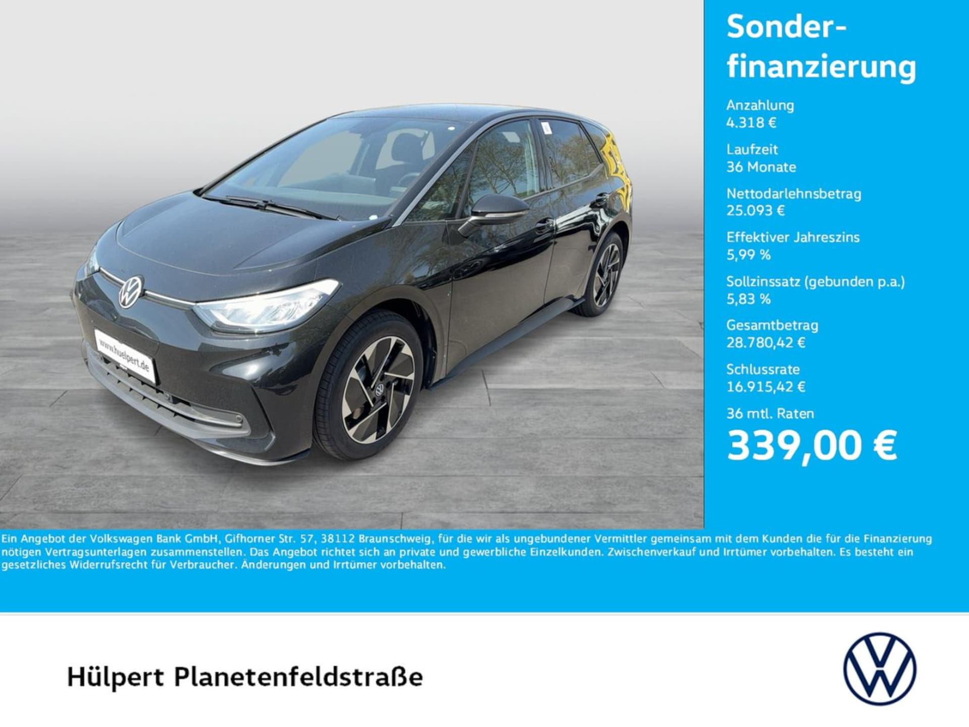 Volkswagen ID.3 Pure