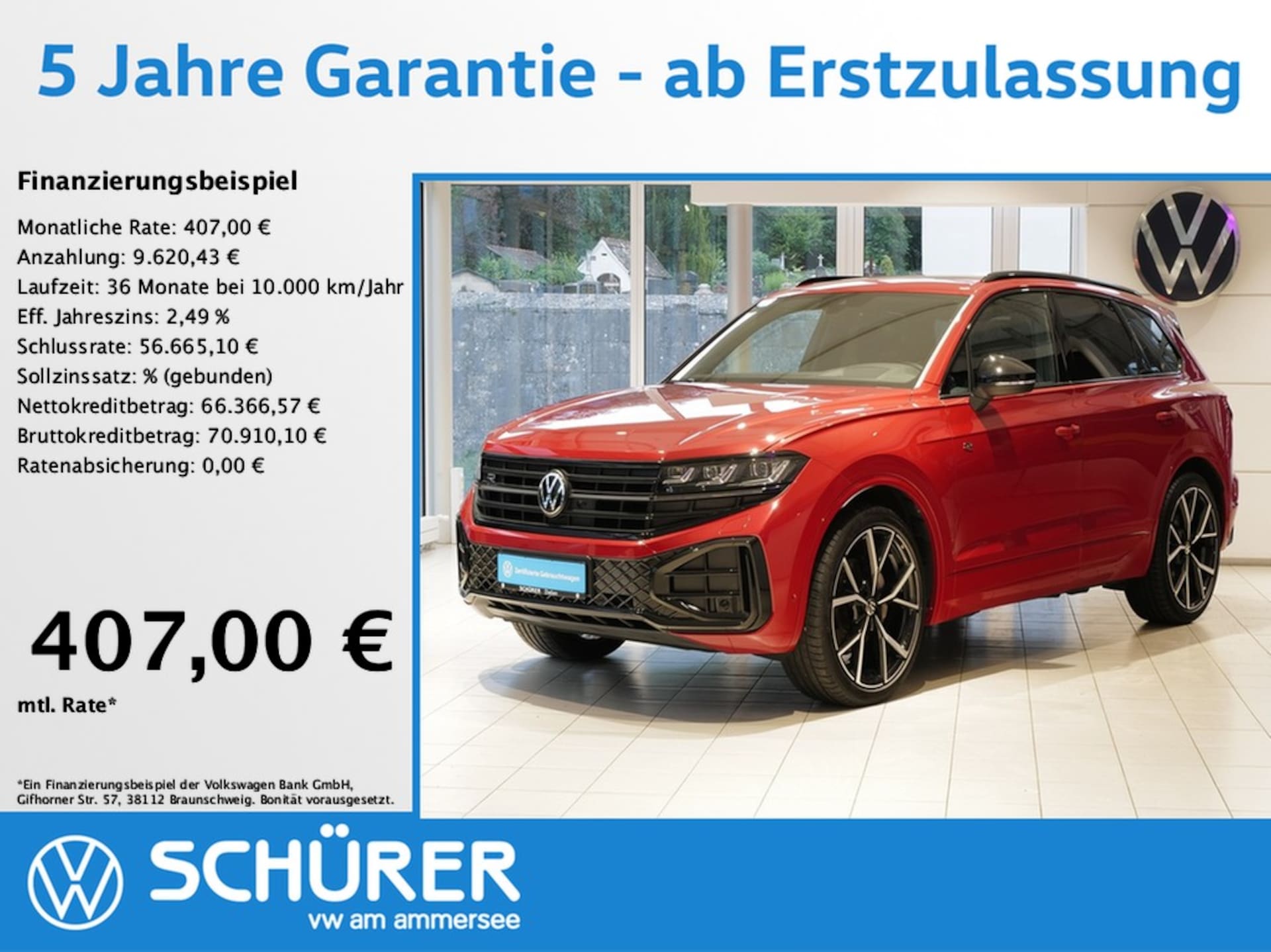 Volkswagen Touareg R-Line
