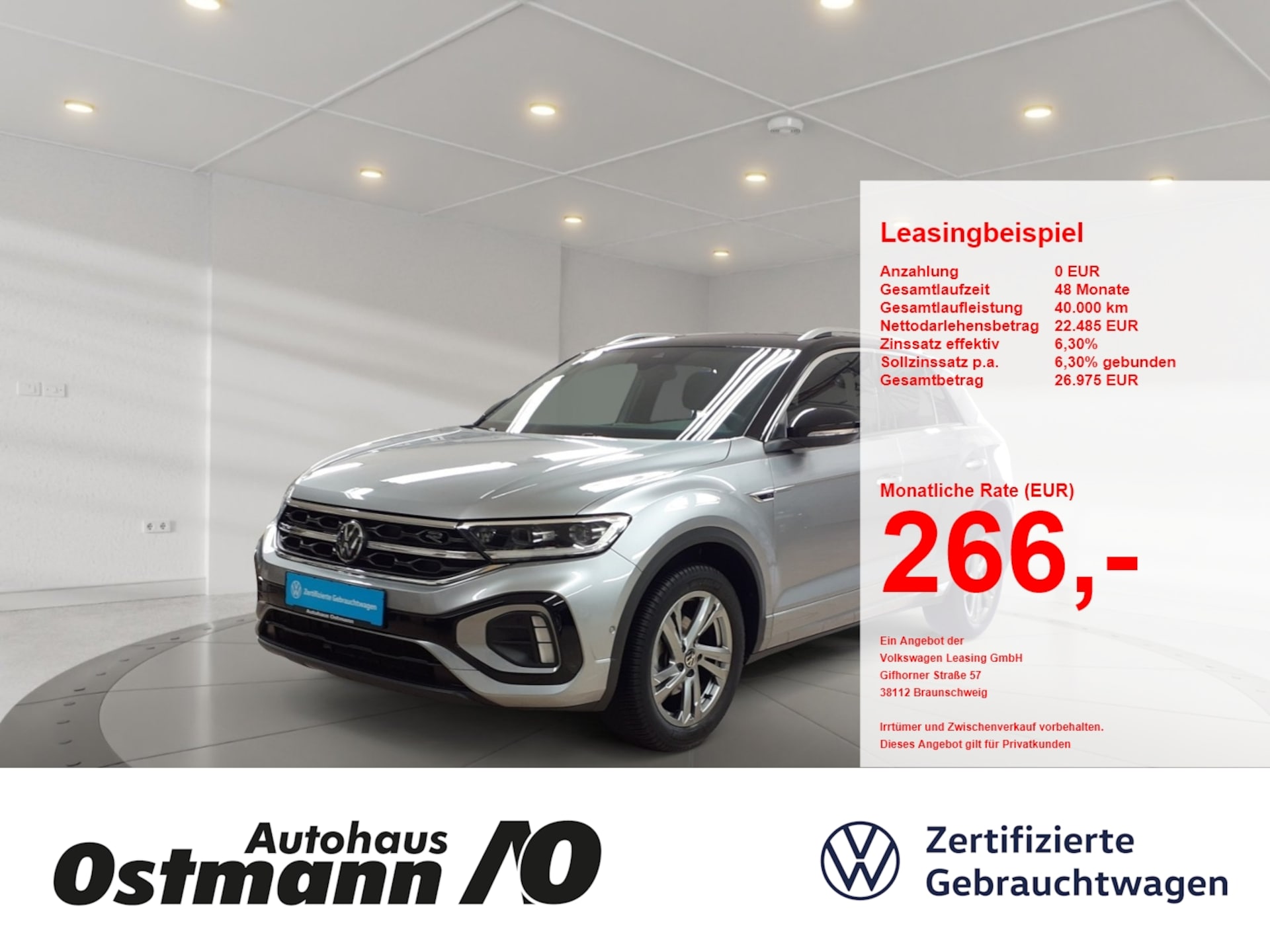 Volkswagen T-Roc R-Line