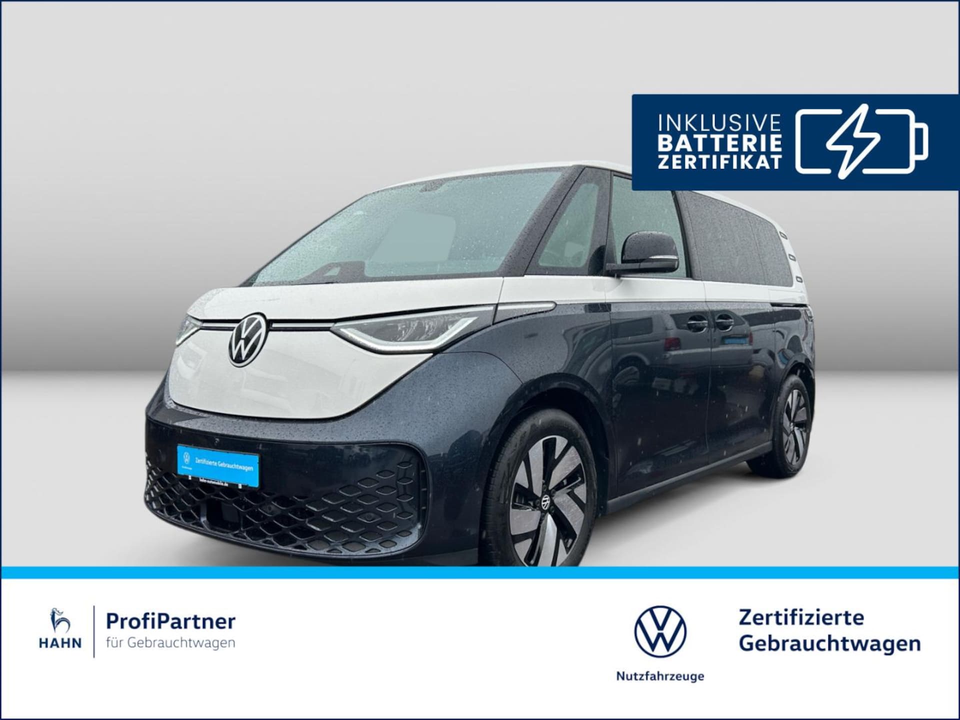 Volkswagen ID. Buzz Pro