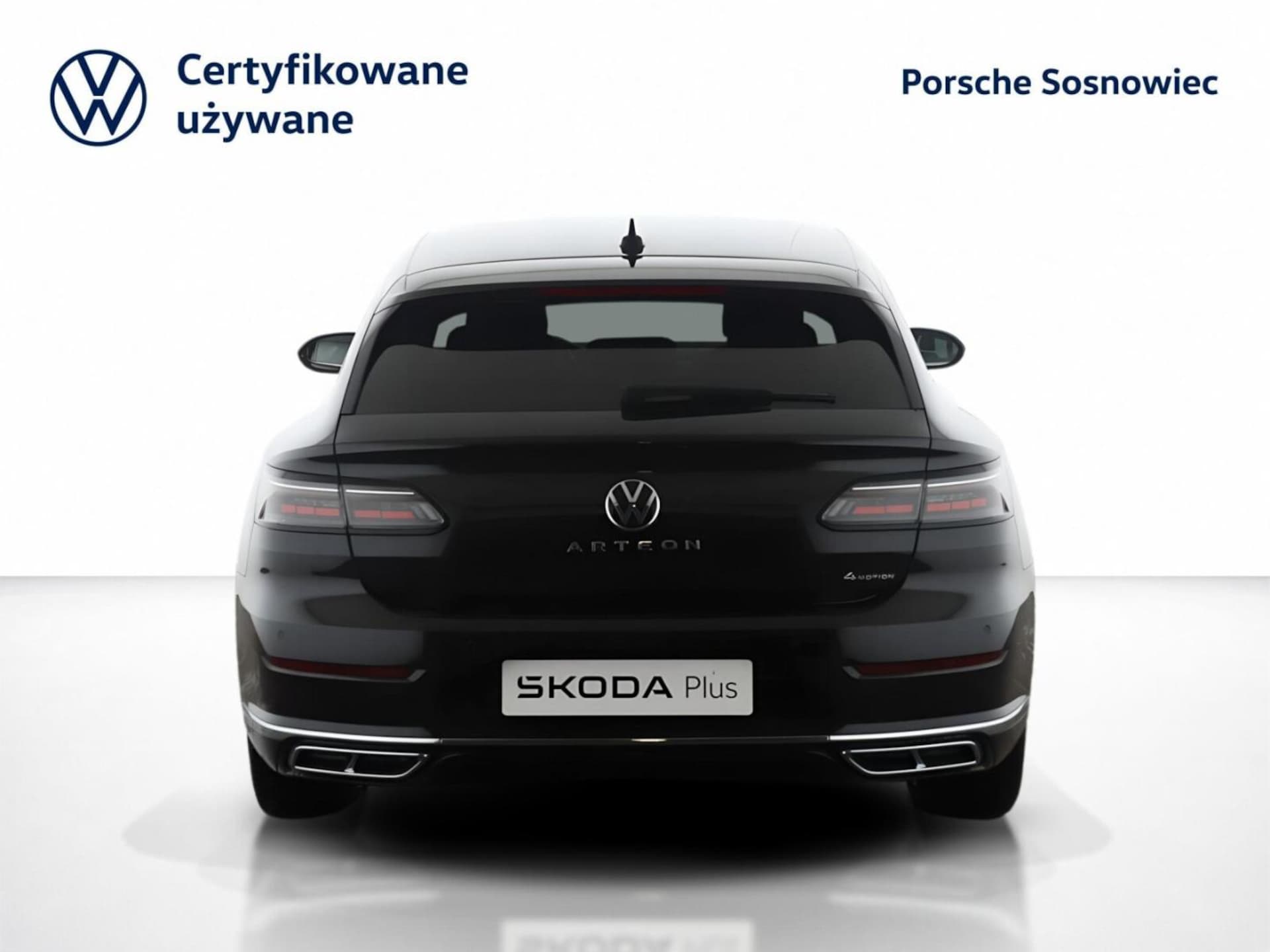 Volkswagen Arteon Shooting Brake R-Line