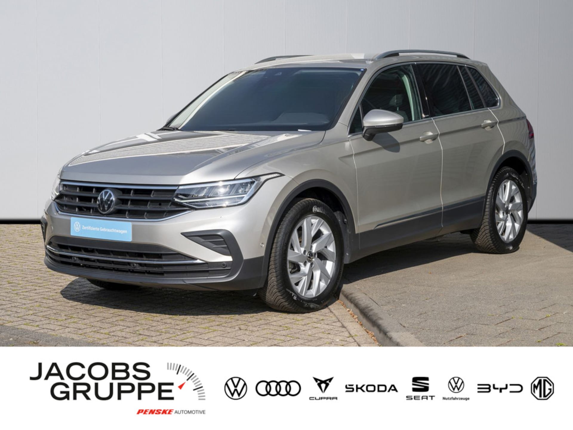 Volkswagen Tiguan MOVE