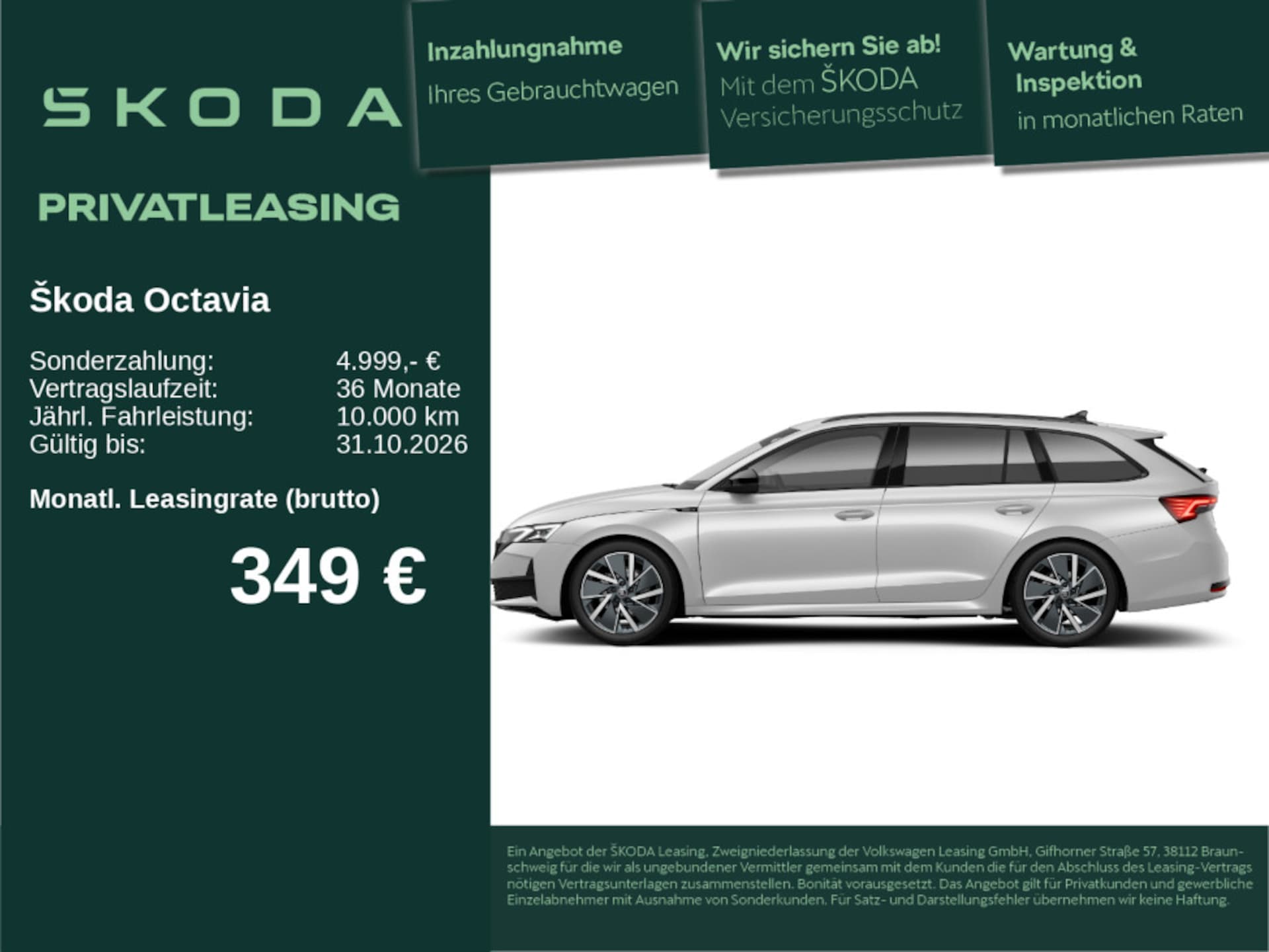 Skoda Octavia Combi Sportline
