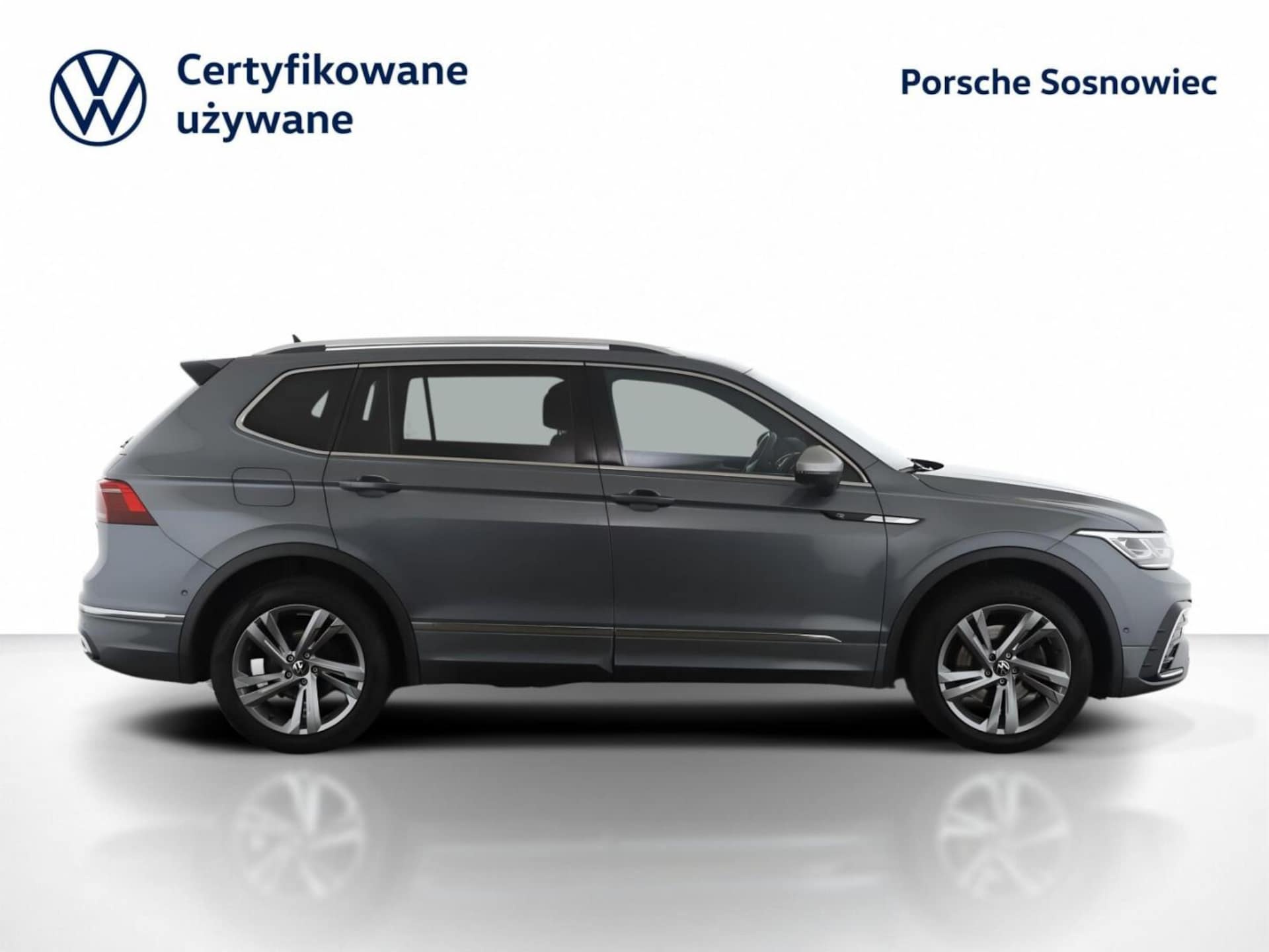 Volkswagen Tiguan Allspace R-Line