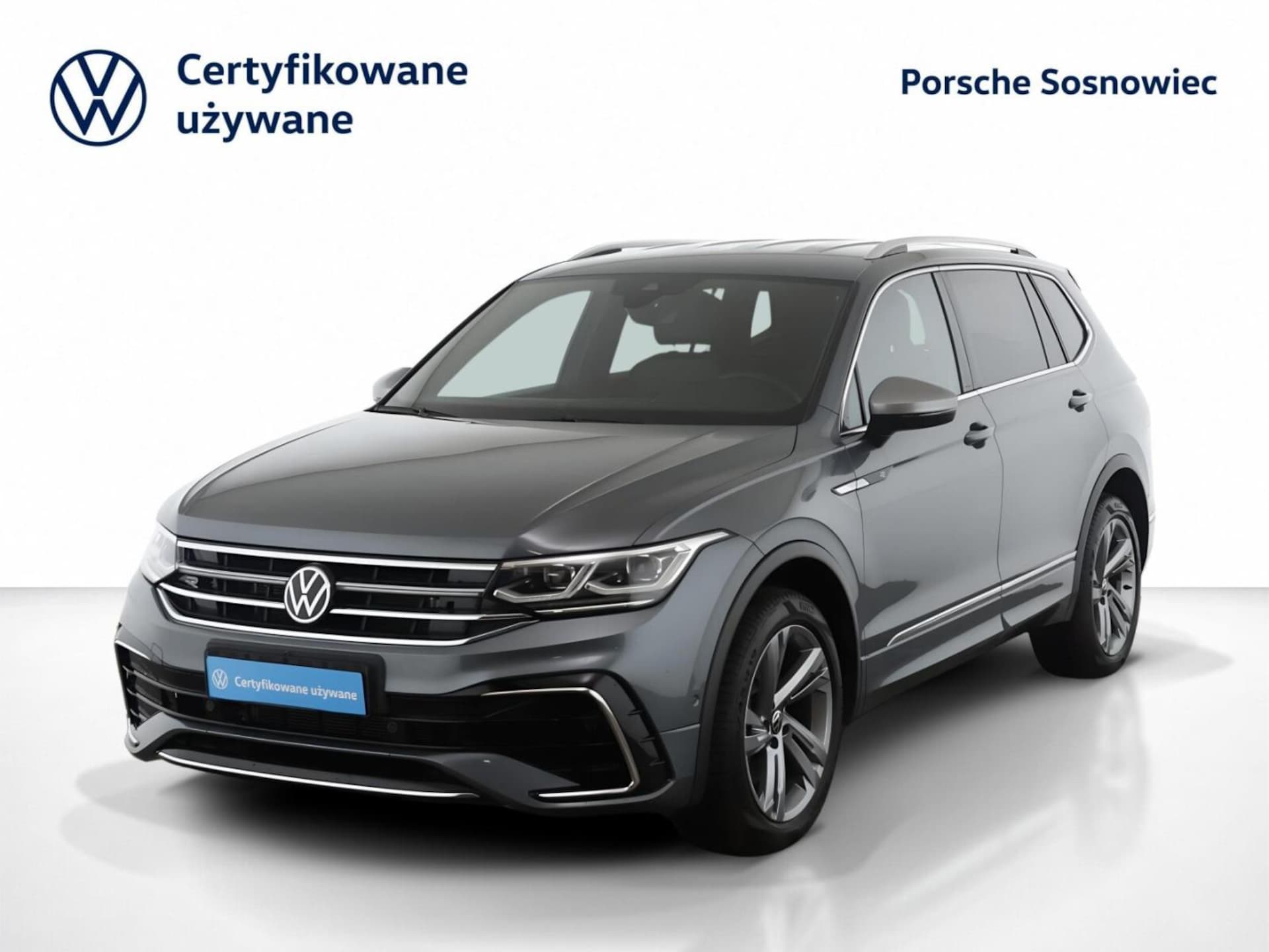 Volkswagen Tiguan Allspace R-Line