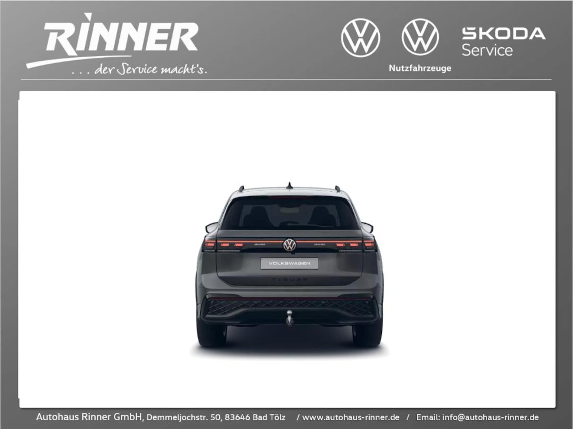 Volkswagen Tiguan R-Line