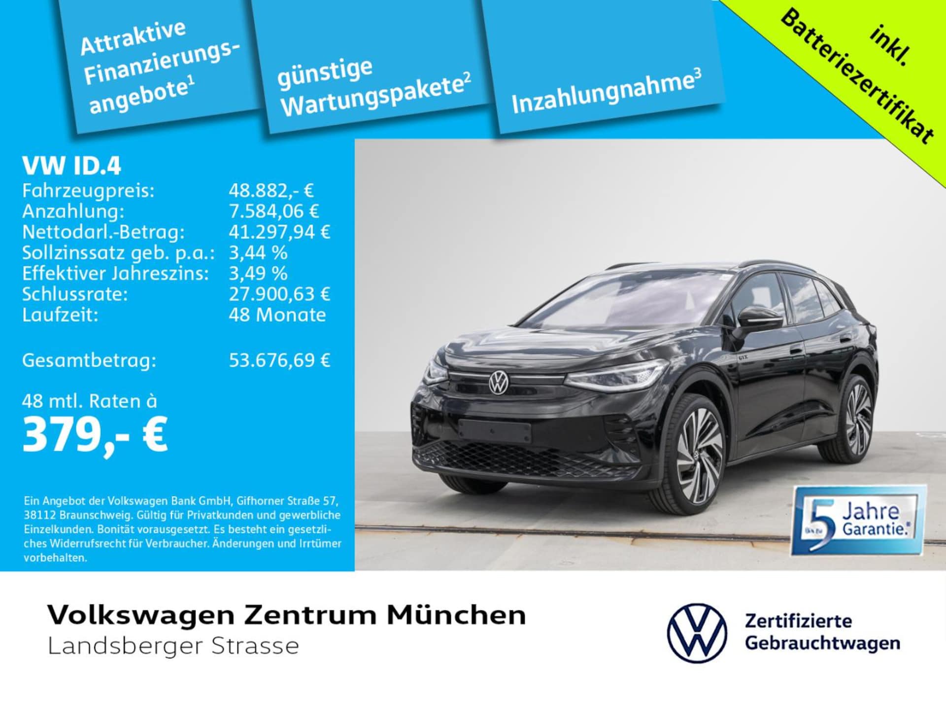 Volkswagen ID.4 GTX