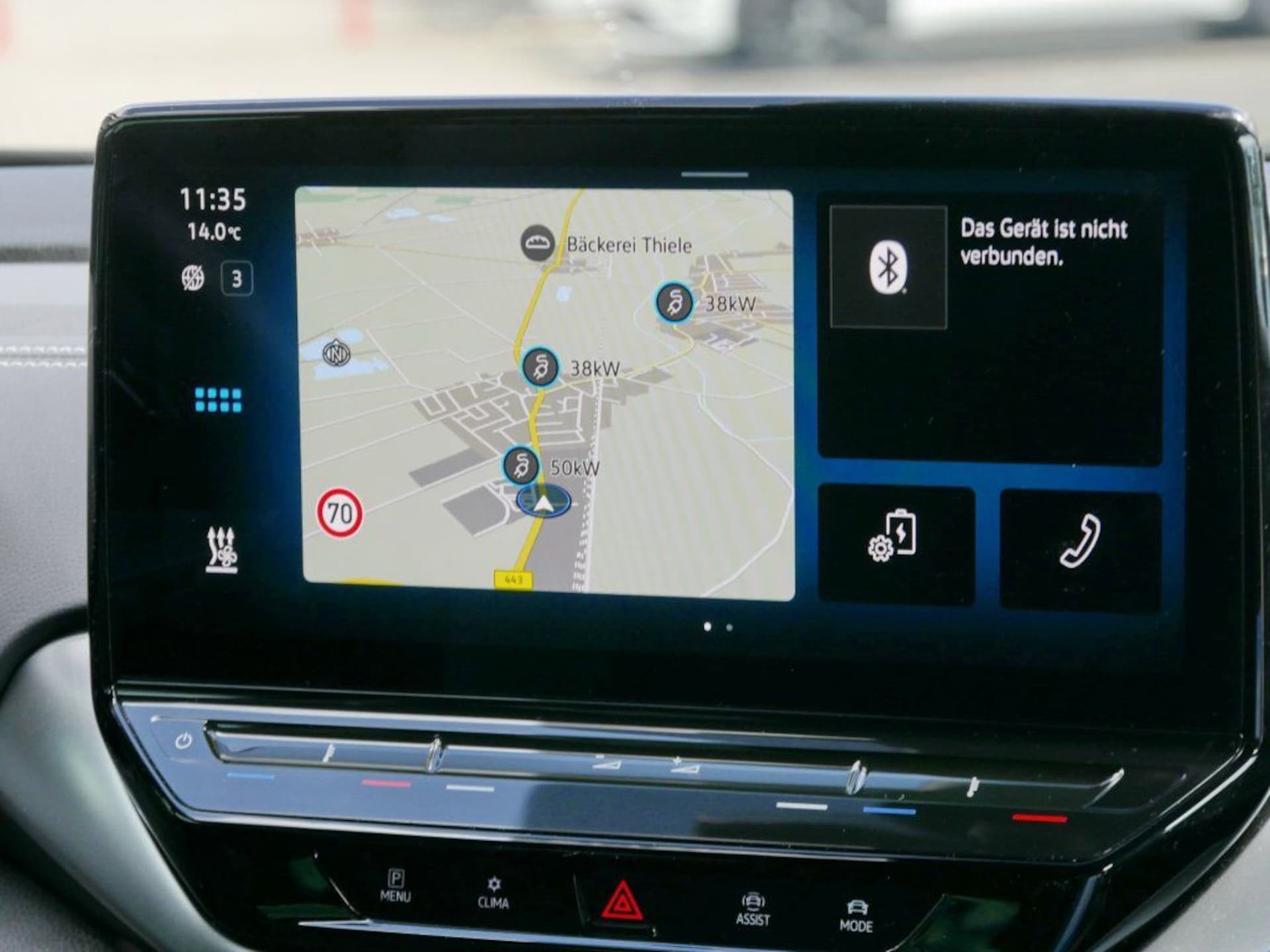 Volkswagen ID.5 Pro