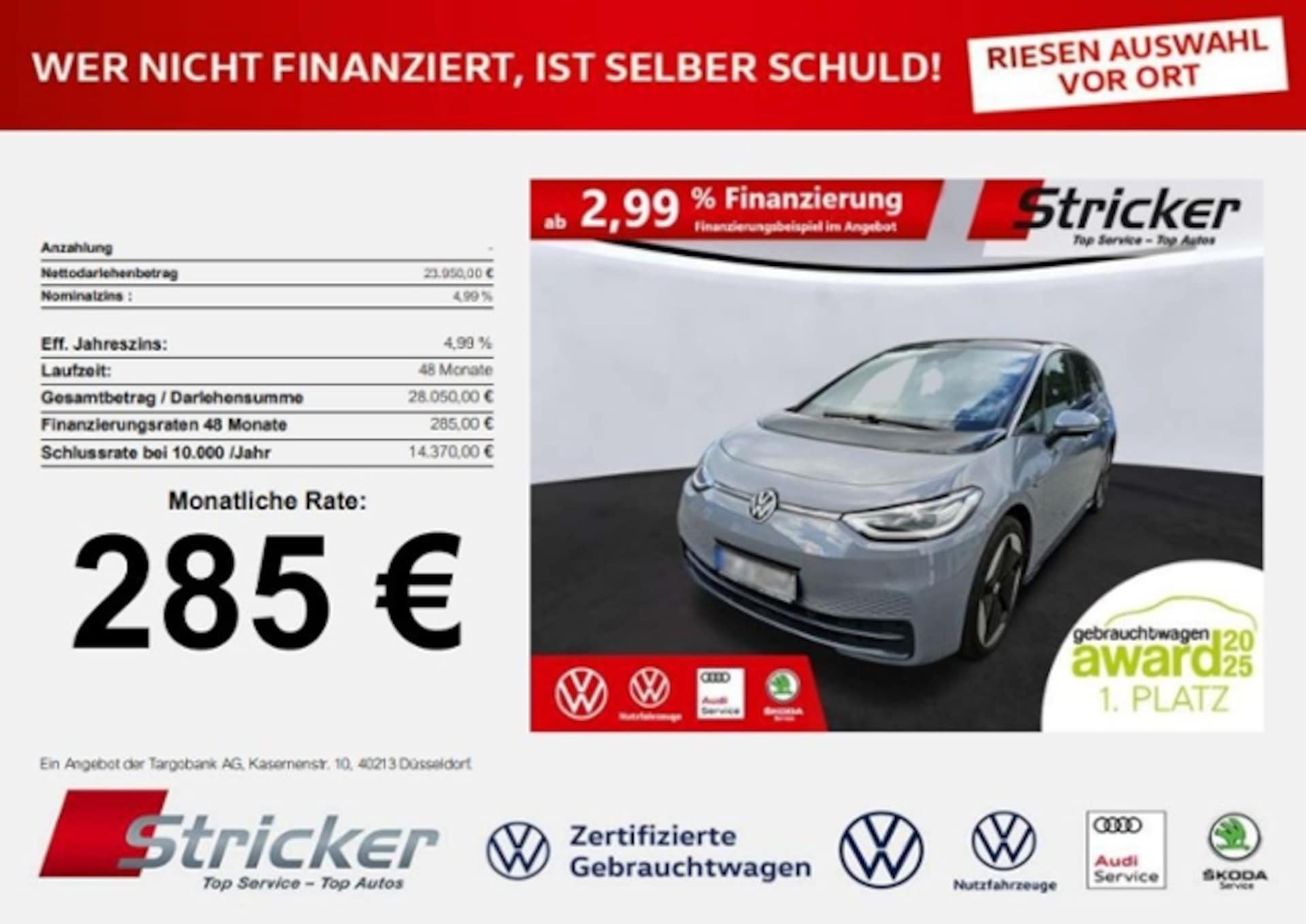 Volkswagen ID.3 Pro Performance Max