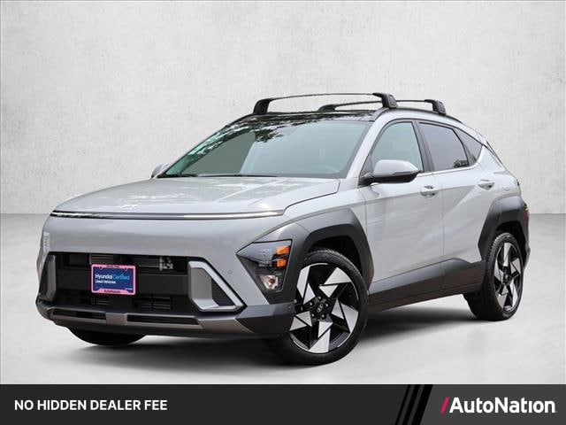2026 Hyundai Kona