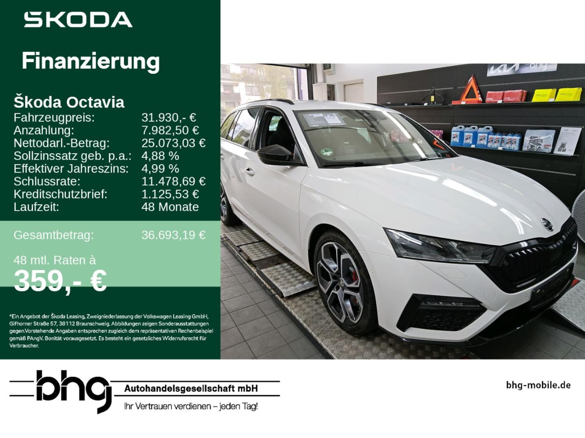 Skoda Octavia Combi 2023