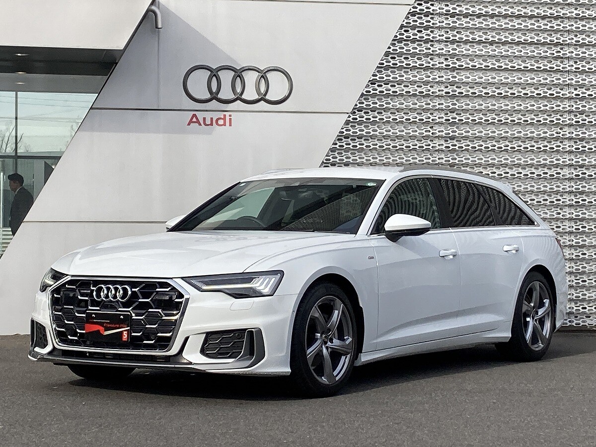 Audi A6 Avant