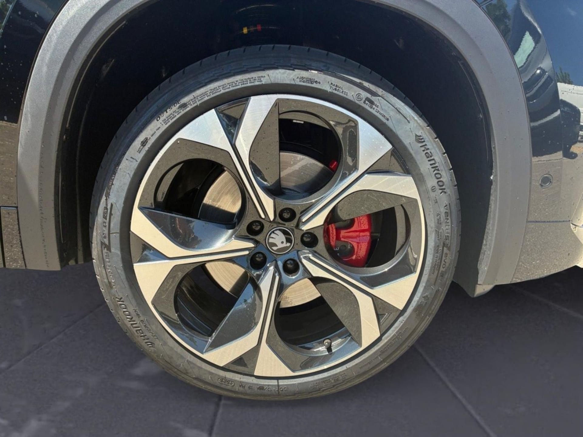 Skoda Kodiaq RS