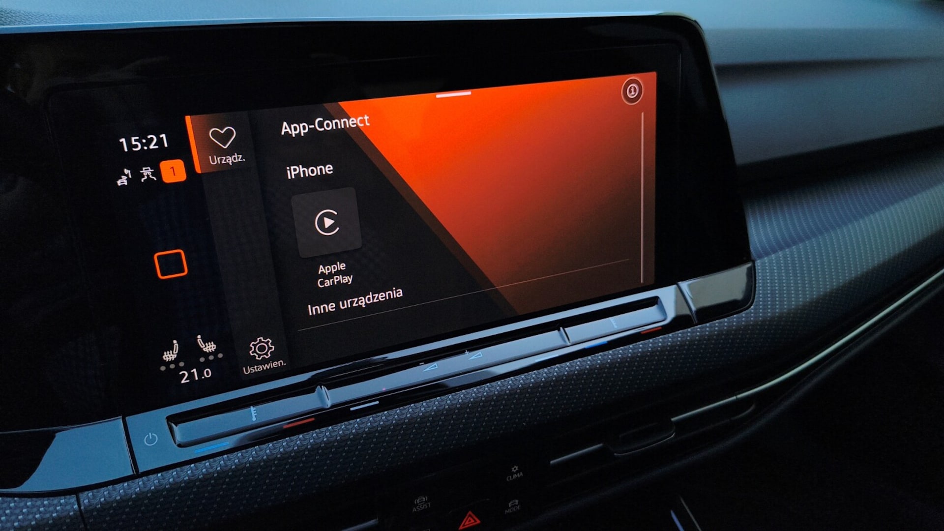 Volkswagen Golf R-Line