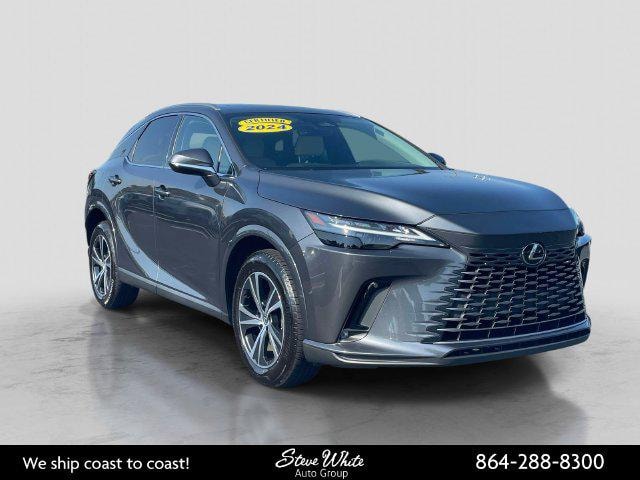 2024 Lexus RX 350