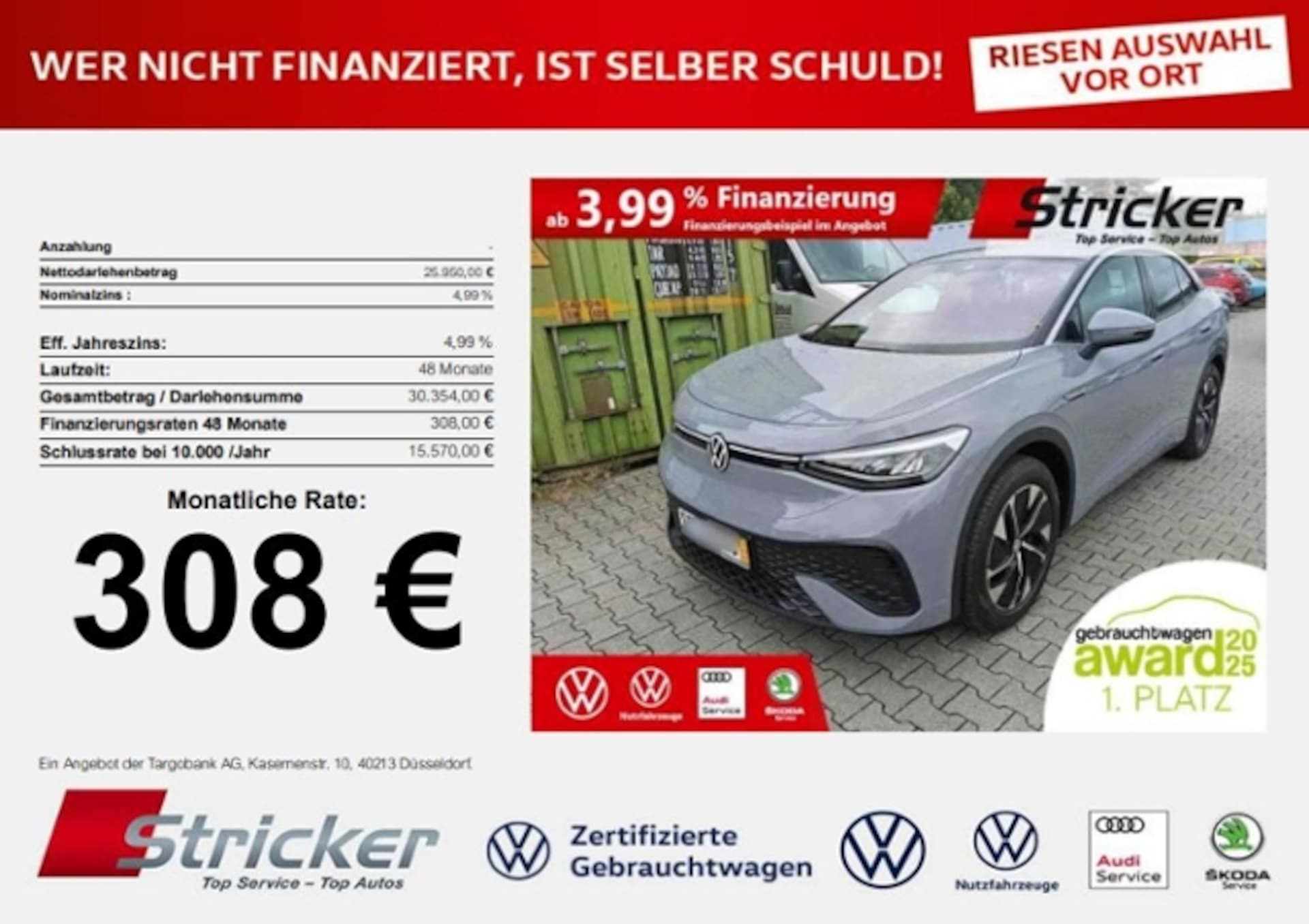 Volkswagen ID.5 Pro Performance