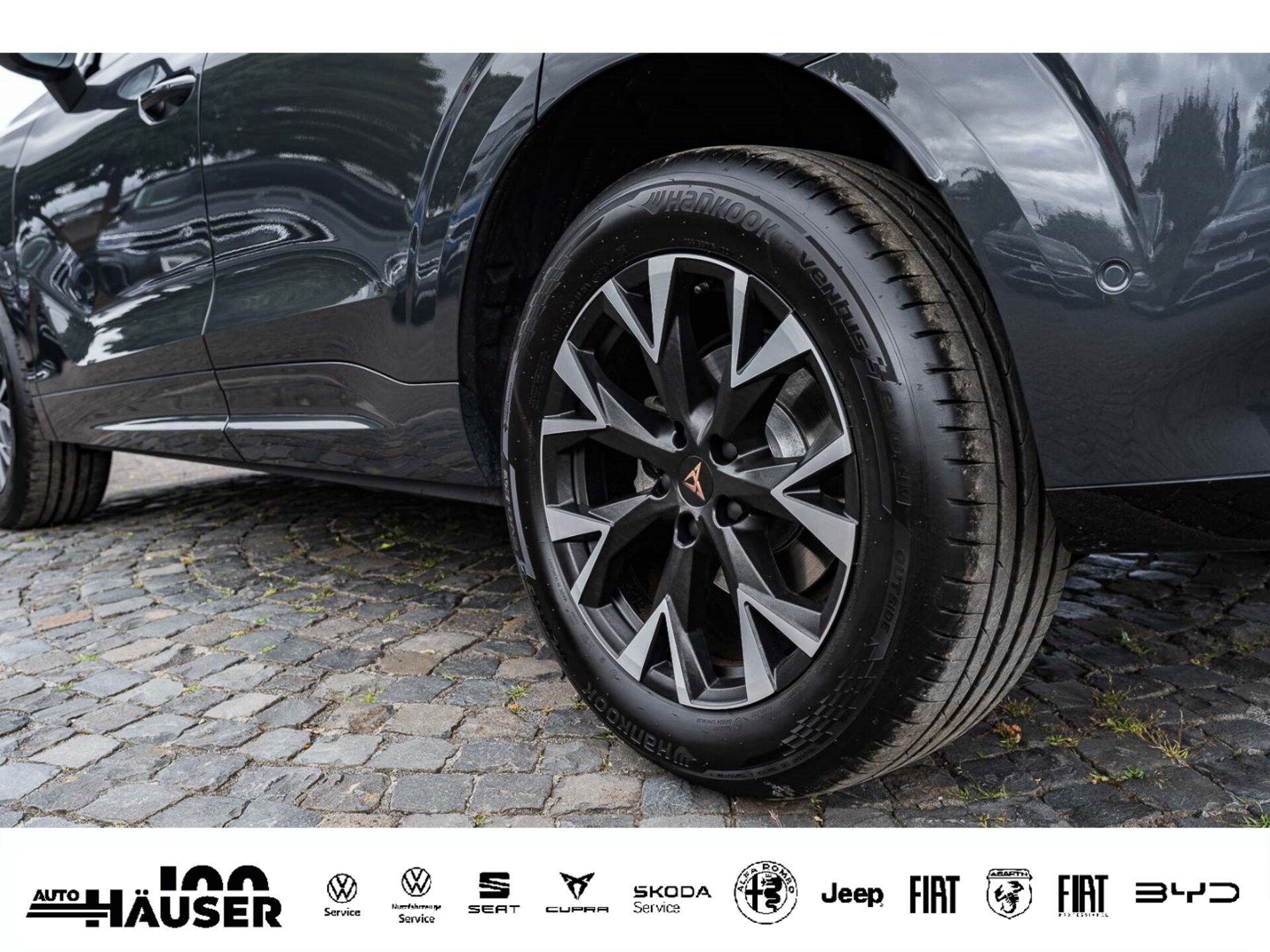 CUPRA Terramar