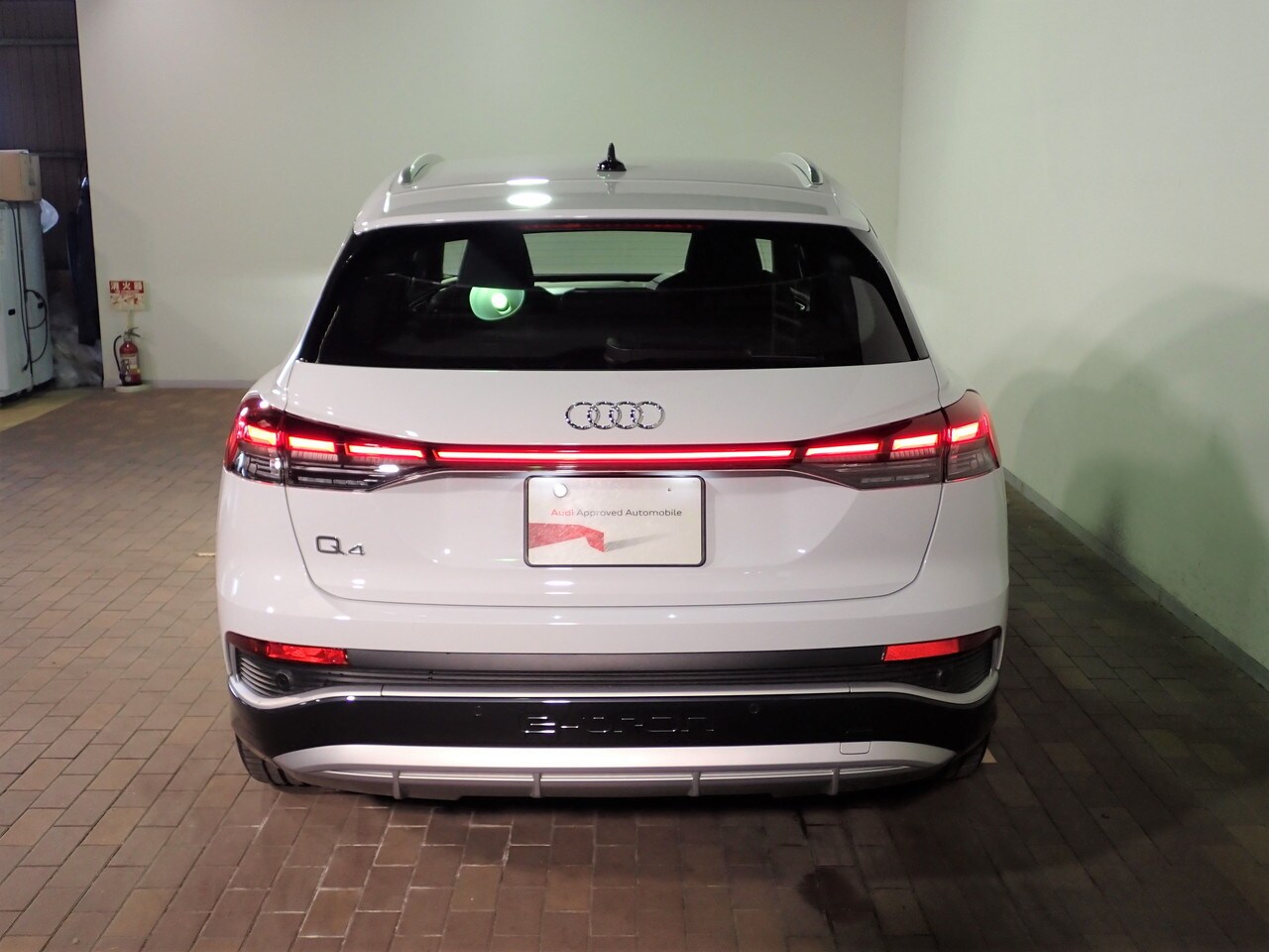 Image about Audi Q4 e-tron 40 e-tron 150,00 kW