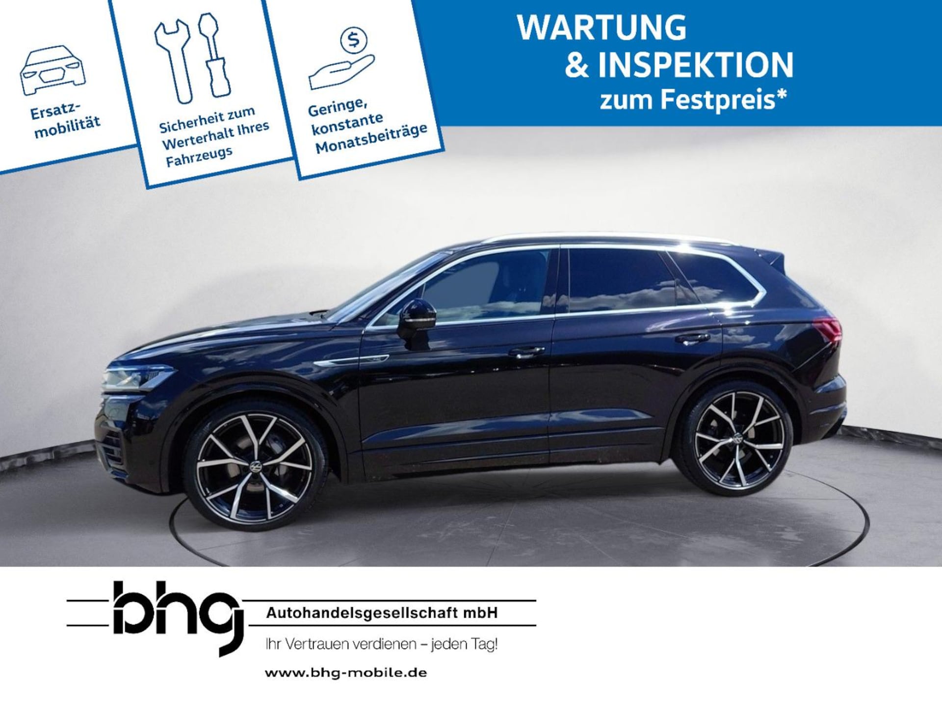 Volkswagen Touareg R-Line