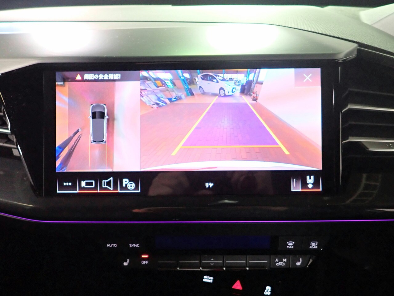 Image about Audi Q4 e-tron 40 e-tron 150,00 kW