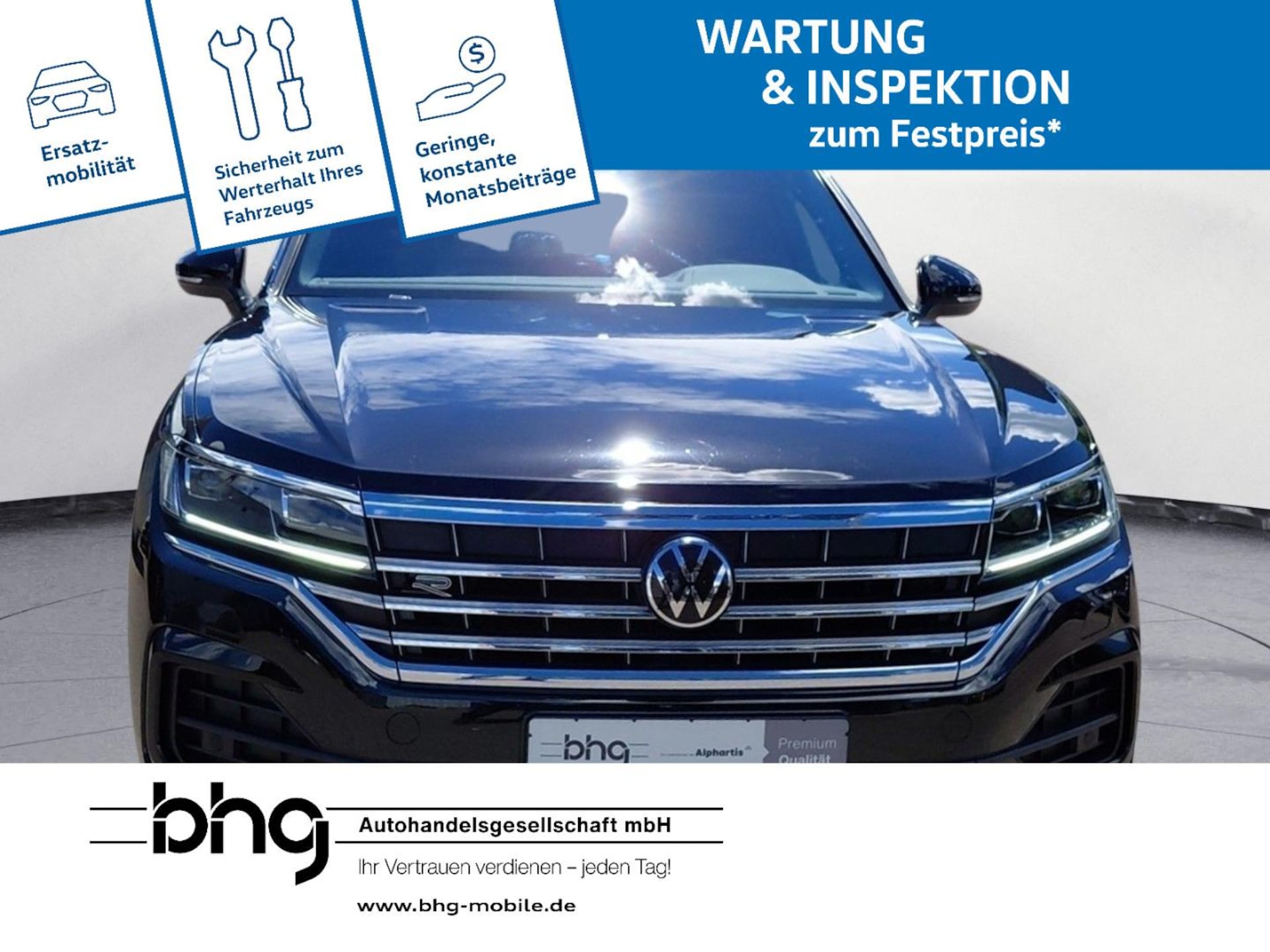 Volkswagen Touareg R-Line