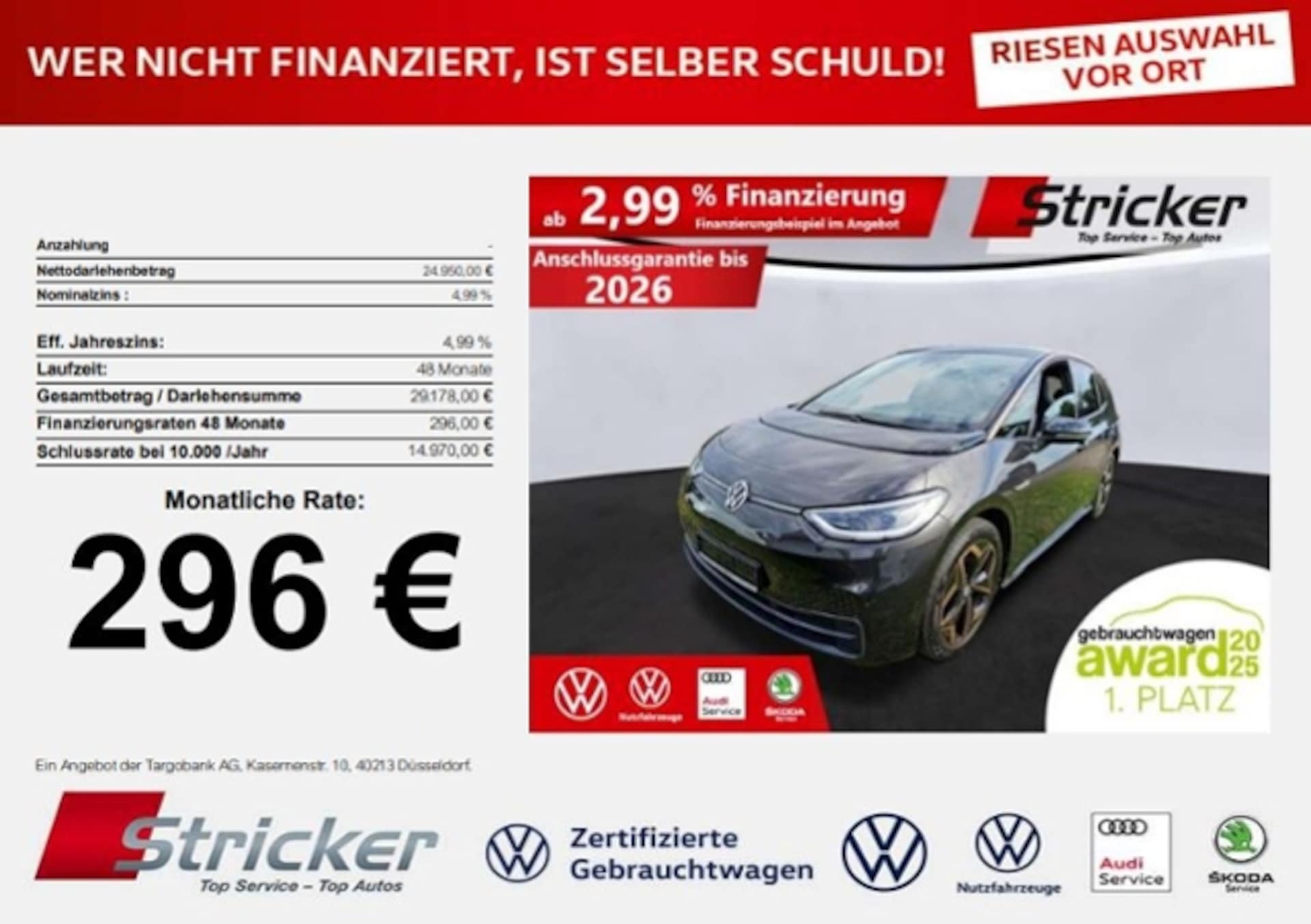 Volkswagen ID.3 Pro Performance Max