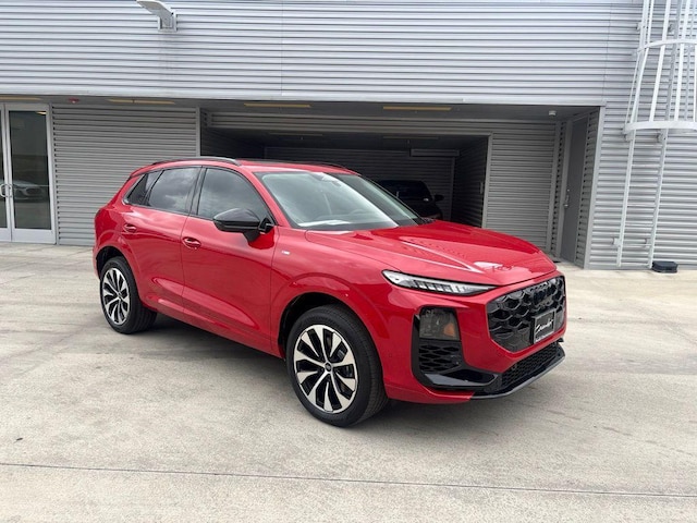 2026 Audi Q3 SUV