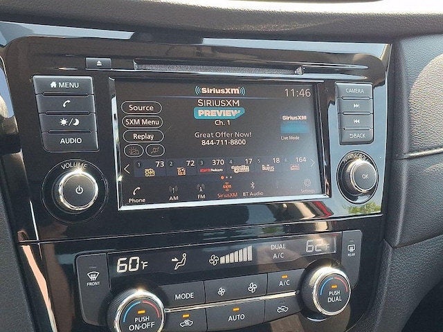 2020 Nissan Rogue