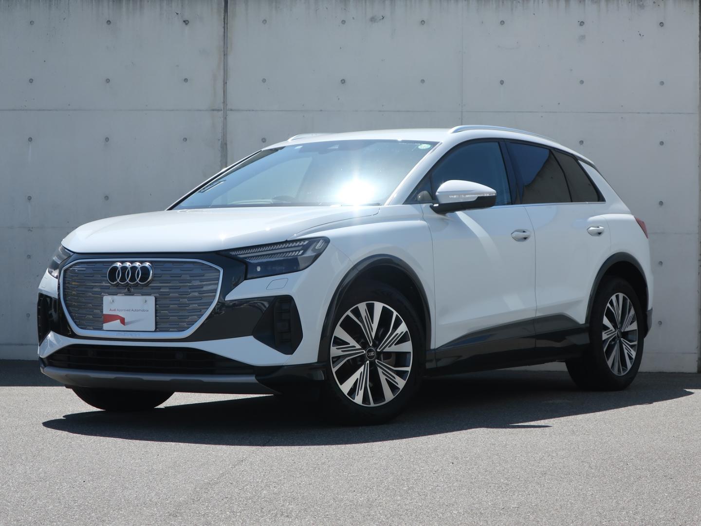 Image about Audi Q4 e-tron 40 e-tron 150,00 kW