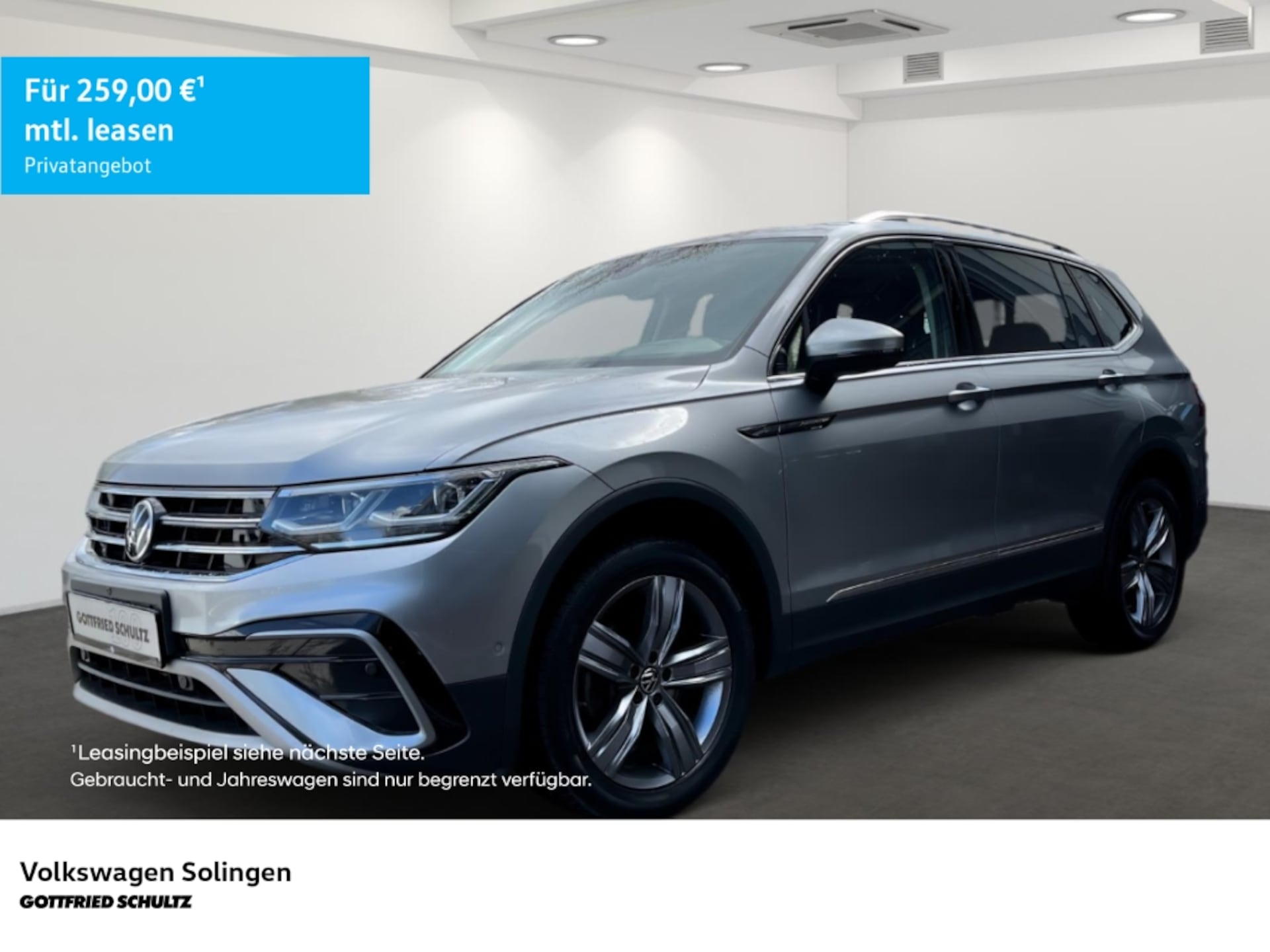 Volkswagen Tiguan Allspace Elegance