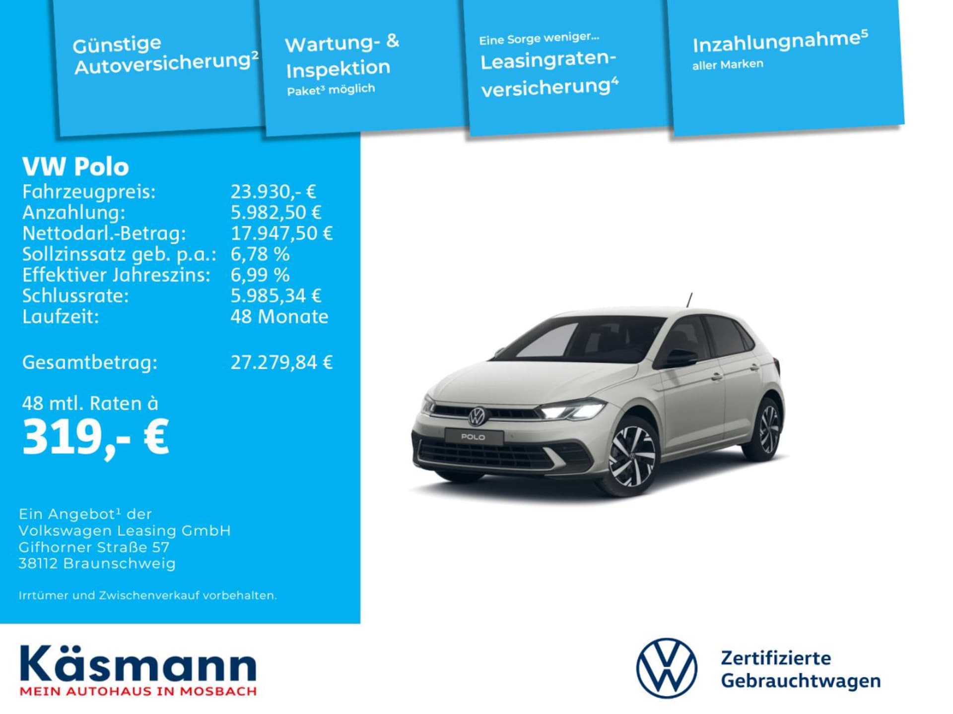 Volkswagen Polo ENERGY