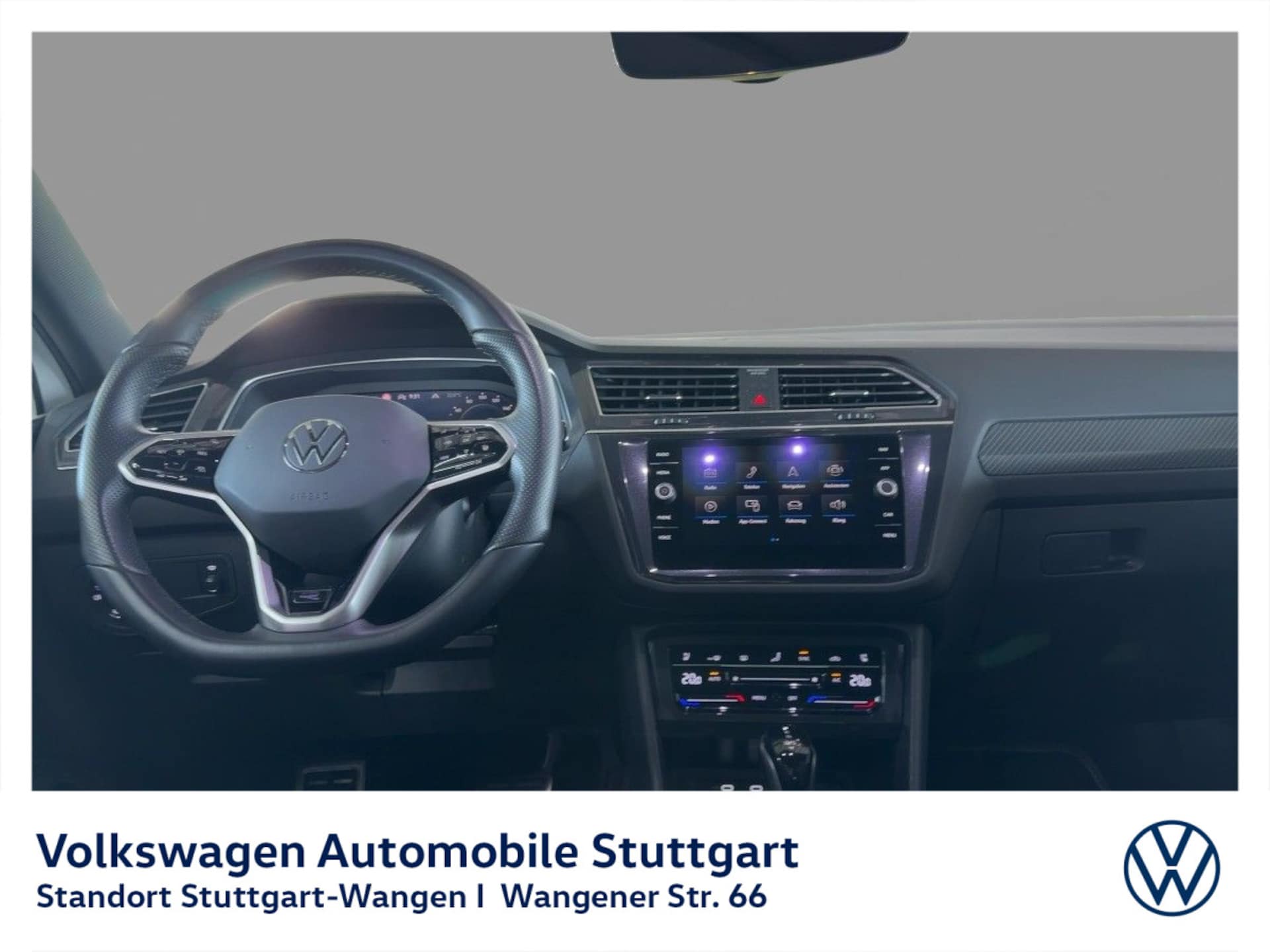 Volkswagen Tiguan Allspace R-Line