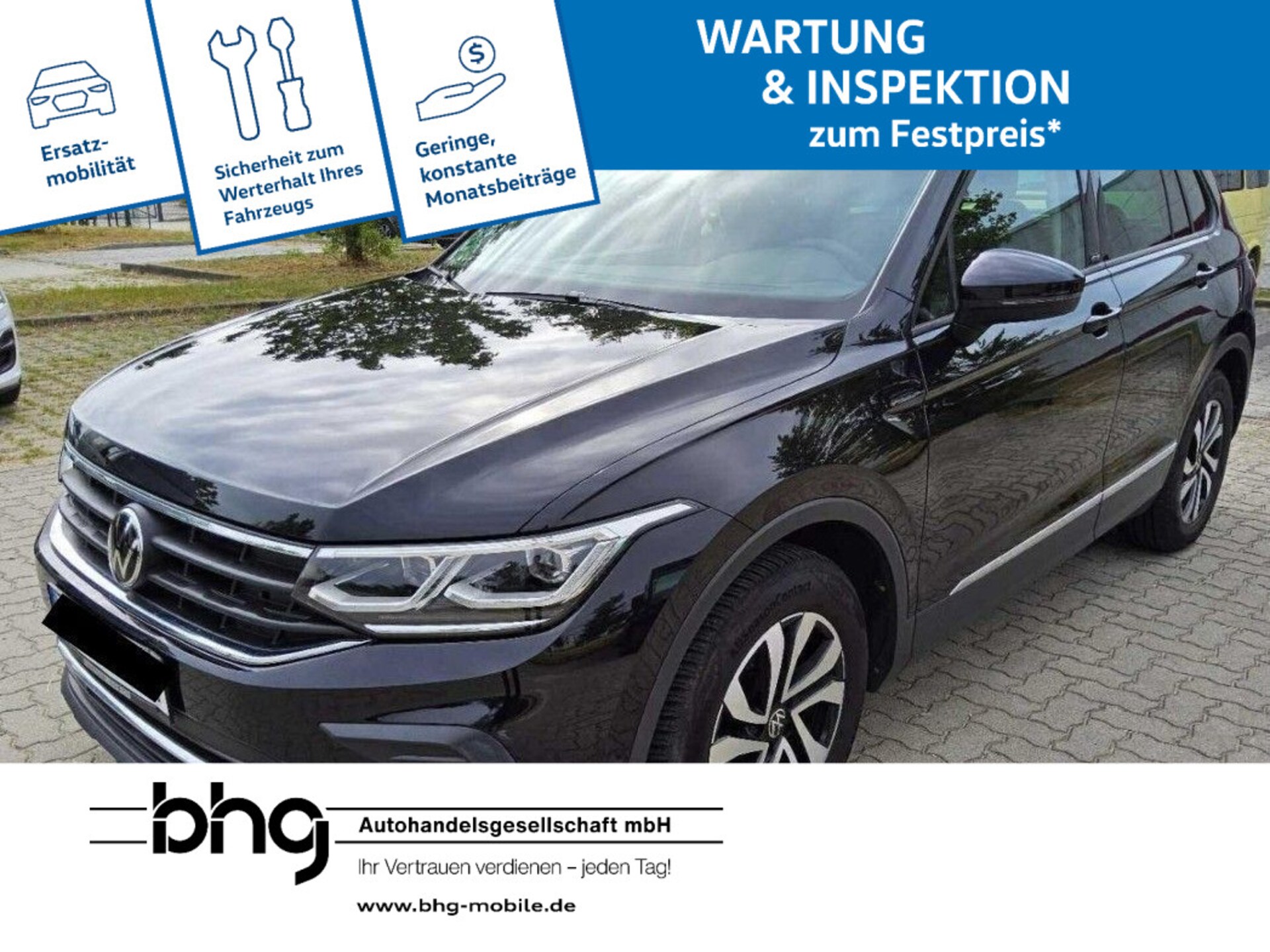 Volkswagen Tiguan Active