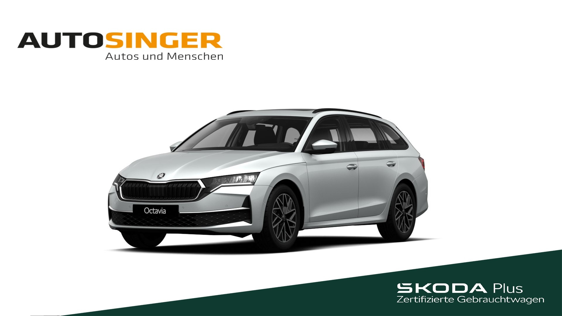 Skoda Octavia Combi 2026