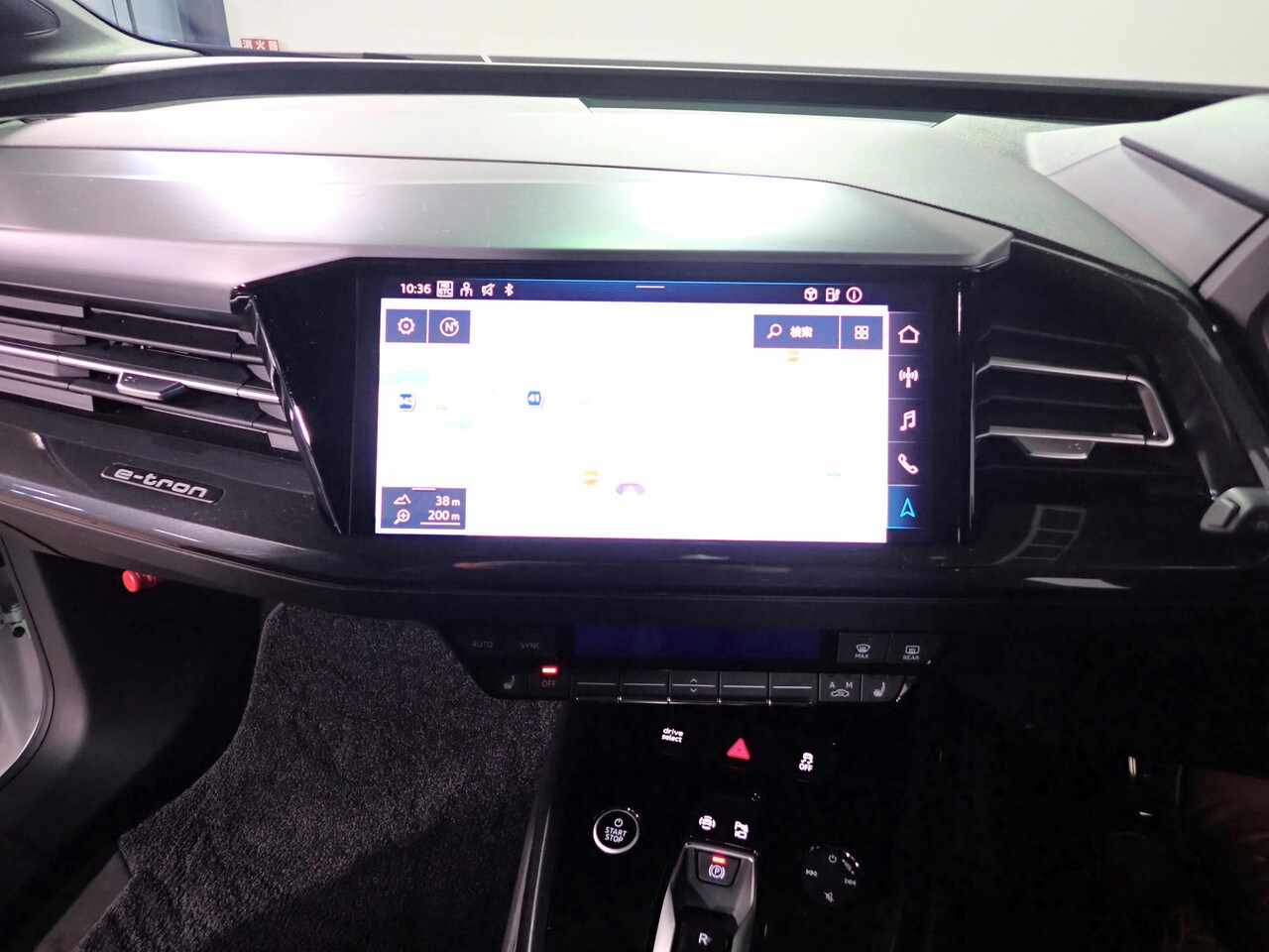 Image about Audi Q4 e-tron 40 e-tron 150,00 kW