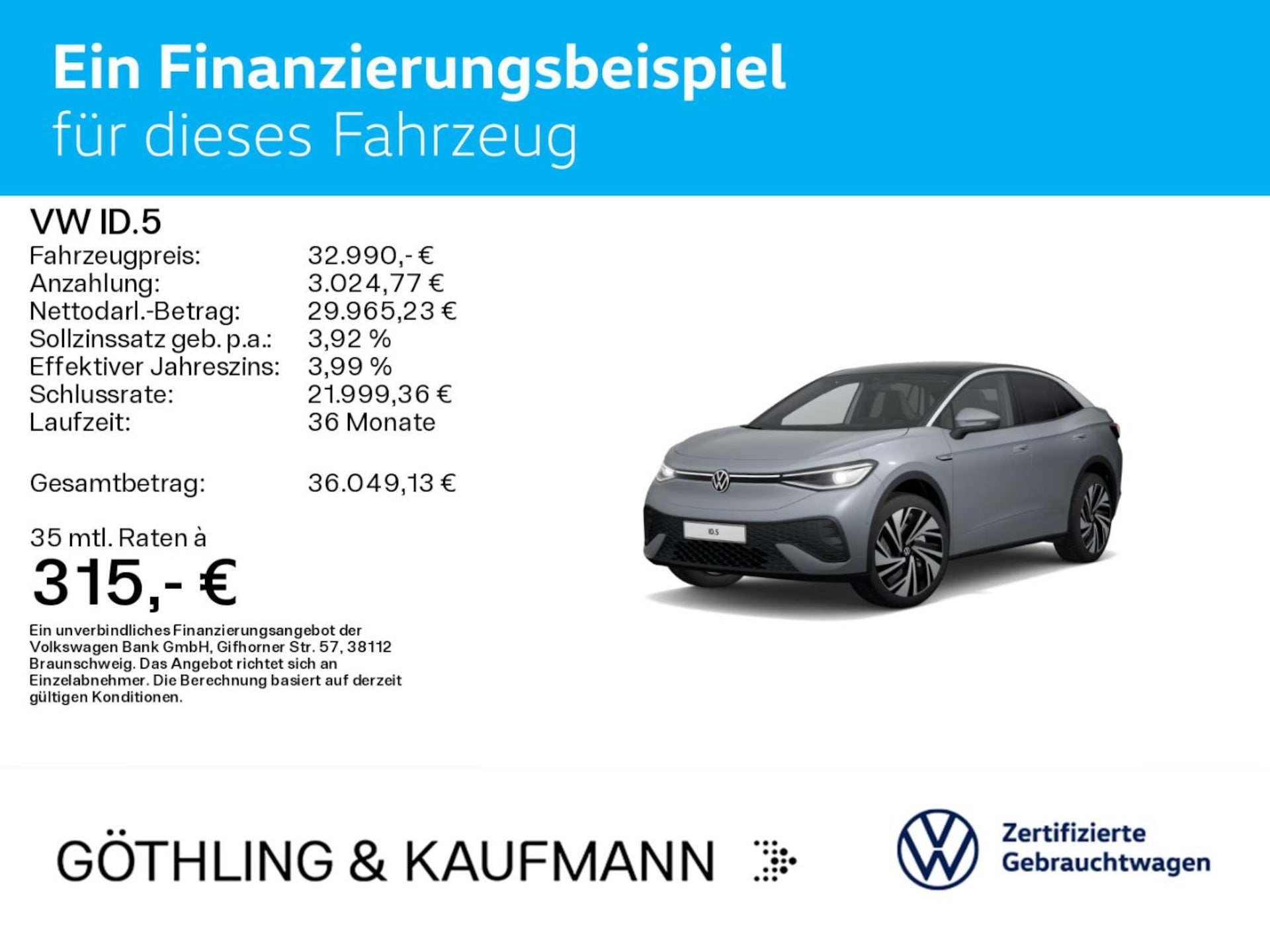 Volkswagen ID.5 Pro Performance