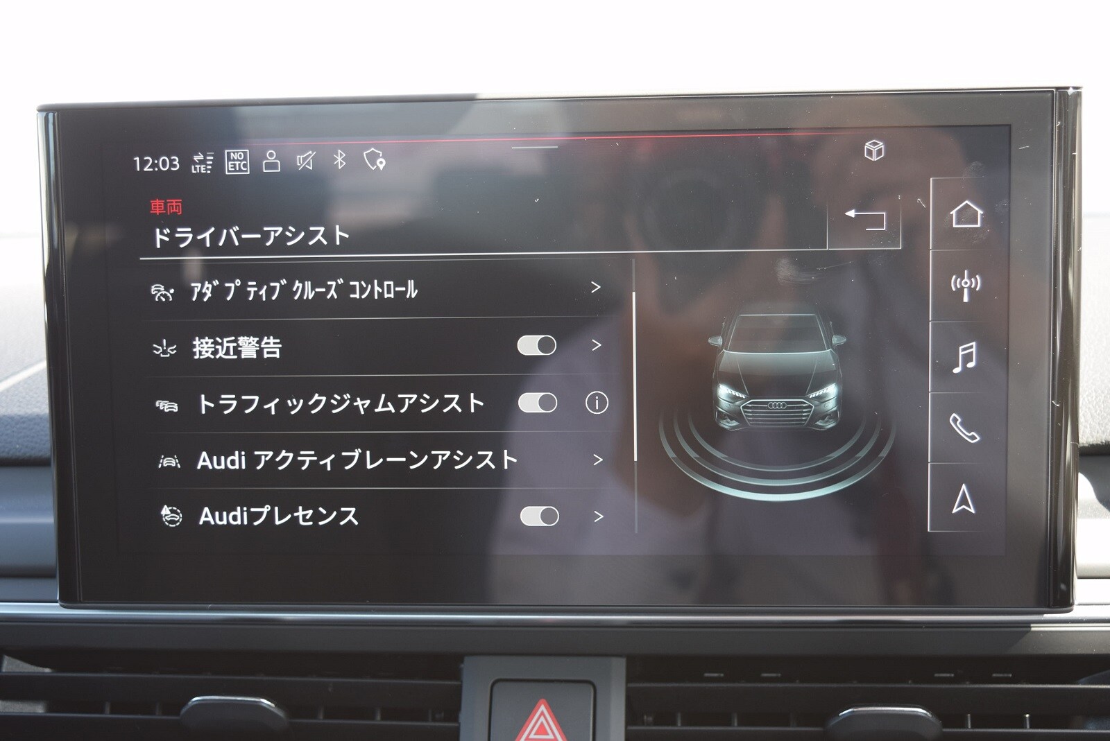 Image about Audi A4 Sedan 35 TDI advanced