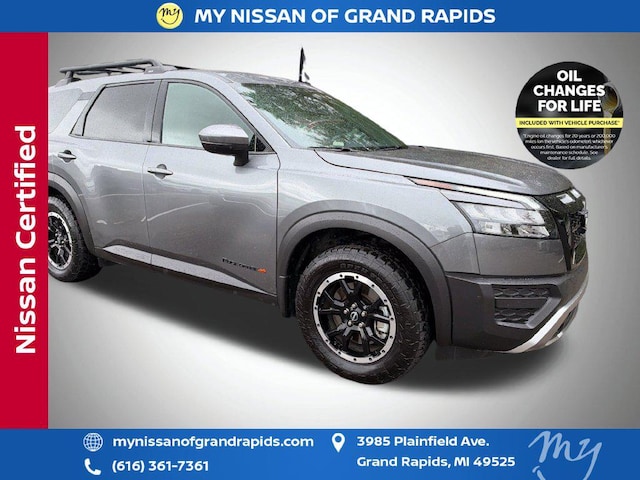 2025 Nissan Pathfinder