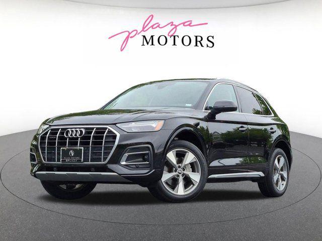 2023 Audi Q5 40 Premium's photo